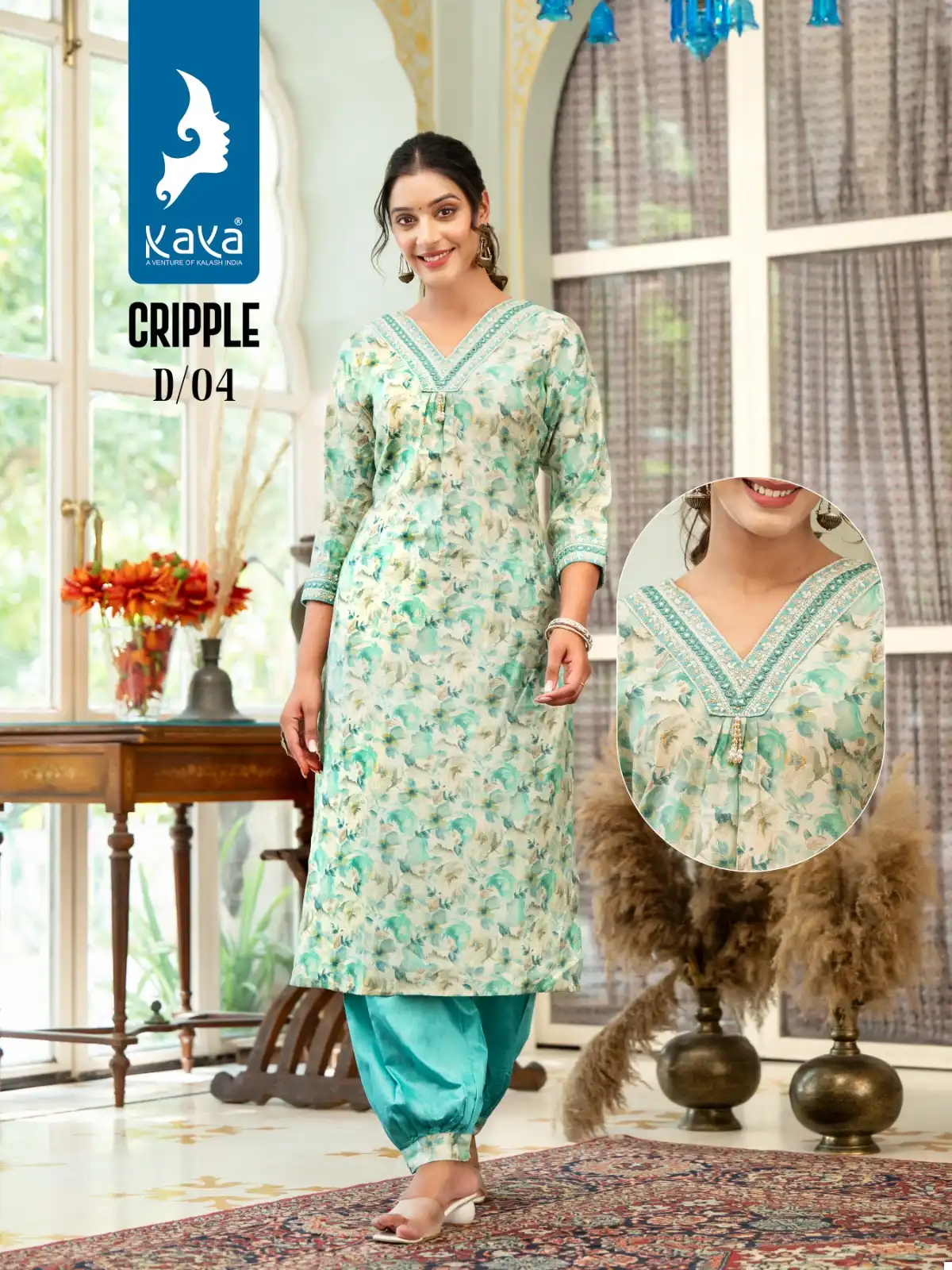 Kaya Cripple Chanderi Modal Wholesale Kurti With Pant Catalog — Wholesale Kurtis, MPA wholesale from Surat - Gallery Image 4