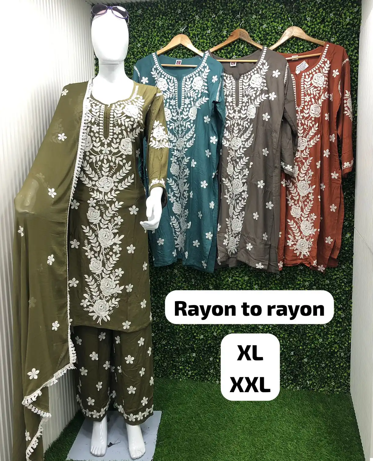 Gaabha D No 110 Rayon Wholesale Designer Fancy Readymade Salwar Suit Catalog — Wholesale Salwar Suits, MPA wholesale from Surat — view 1
