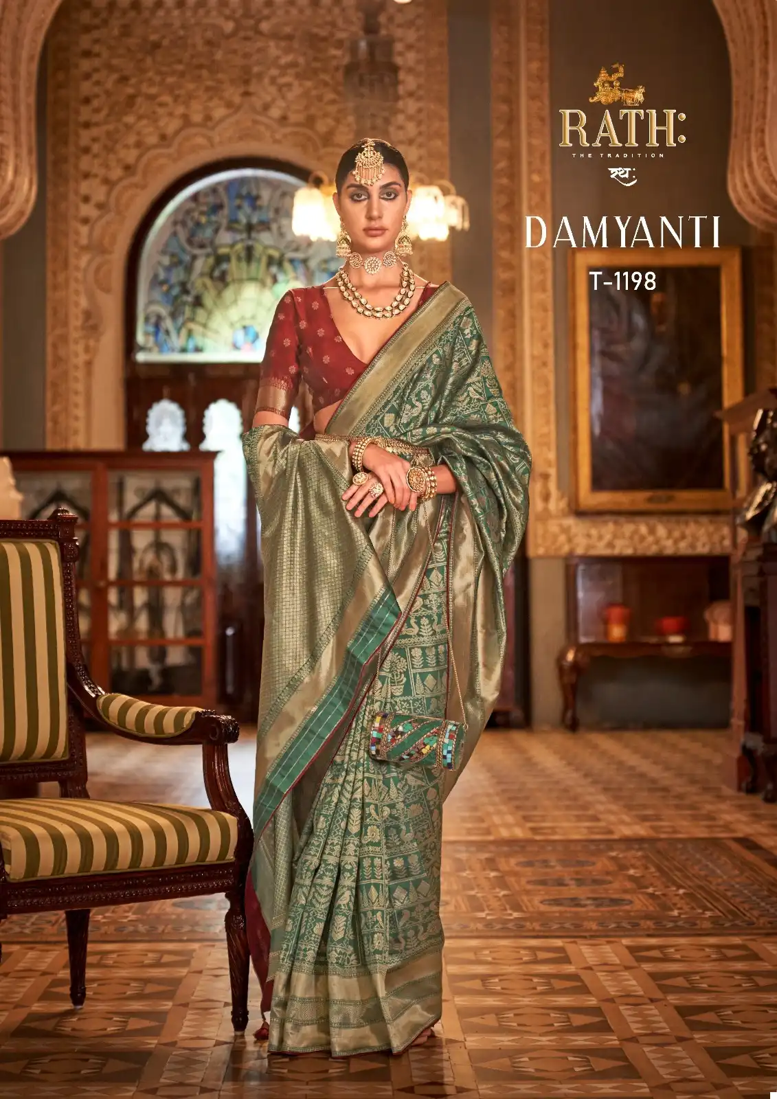 Rath Damyanti Soft S.V.P. Silk Wholesale Saree Catalog — Wholesale Sarees, MPA wholesale from Surat - Gallery Image 3