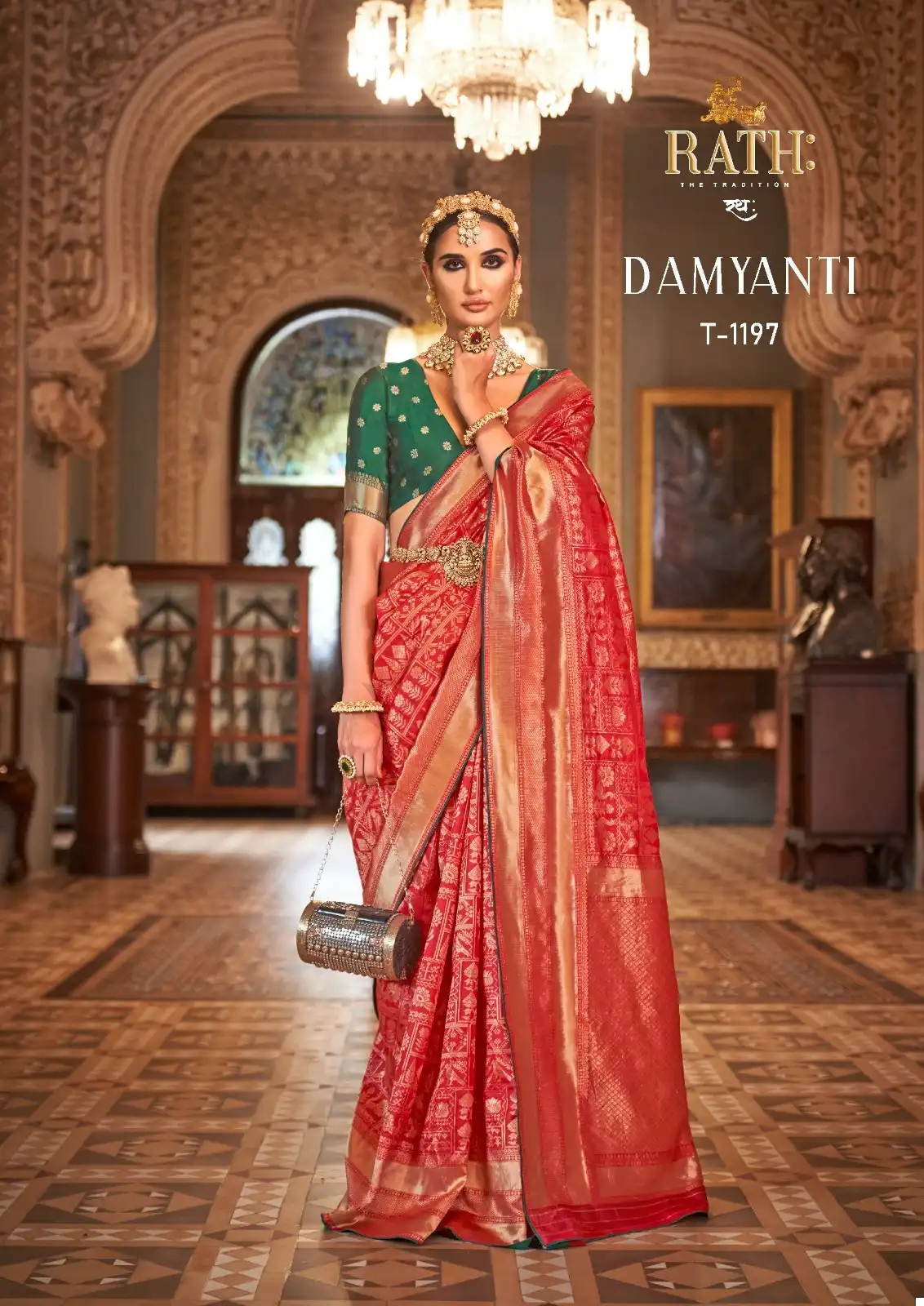 Rath Damyanti Soft S.V.P. Silk Wholesale Saree Catalog — Wholesale Sarees, MPA wholesale from Surat - Gallery Image 4