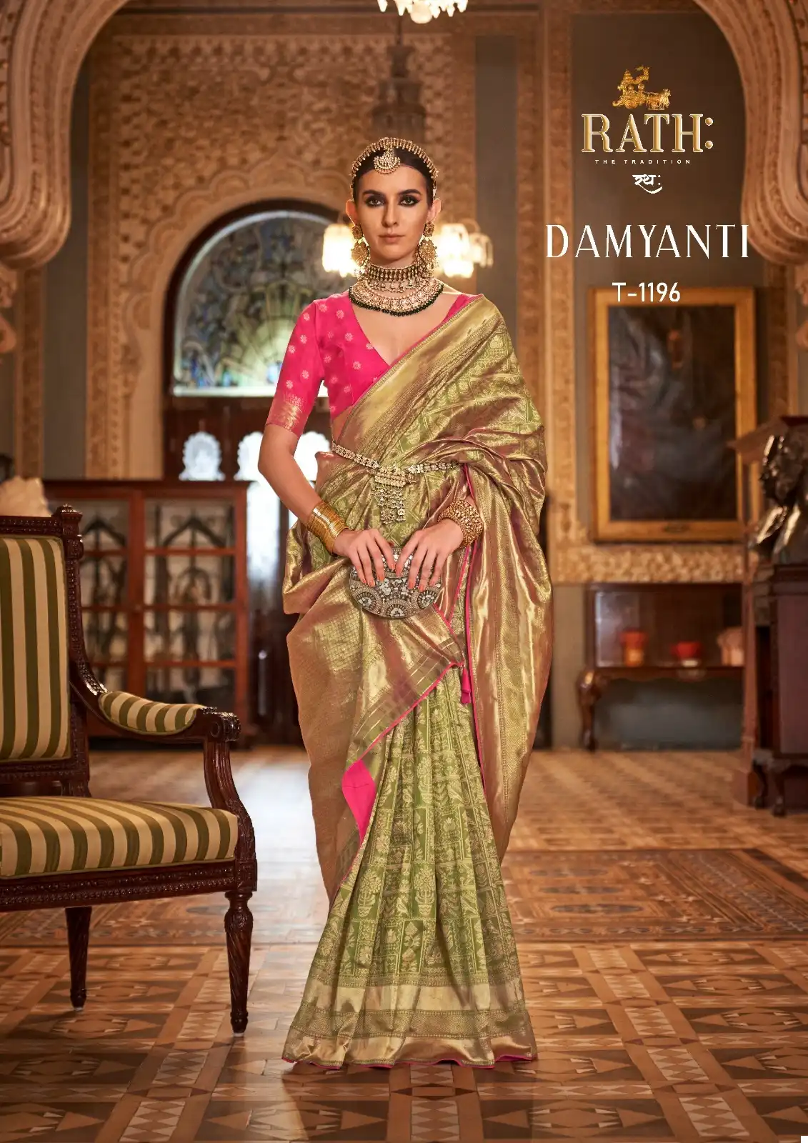 Rath Damyanti Soft S.V.P. Silk Wholesale Saree Catalog — Wholesale Sarees, MPA wholesale from Surat - Gallery Image 5