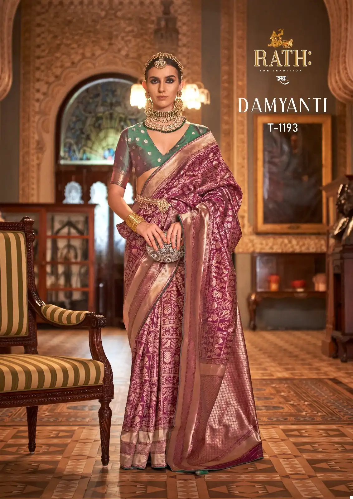 Rath Damyanti Soft S.V.P. Silk Wholesale Saree Catalog — Wholesale Sarees, MPA wholesale from Surat - Gallery Image 6