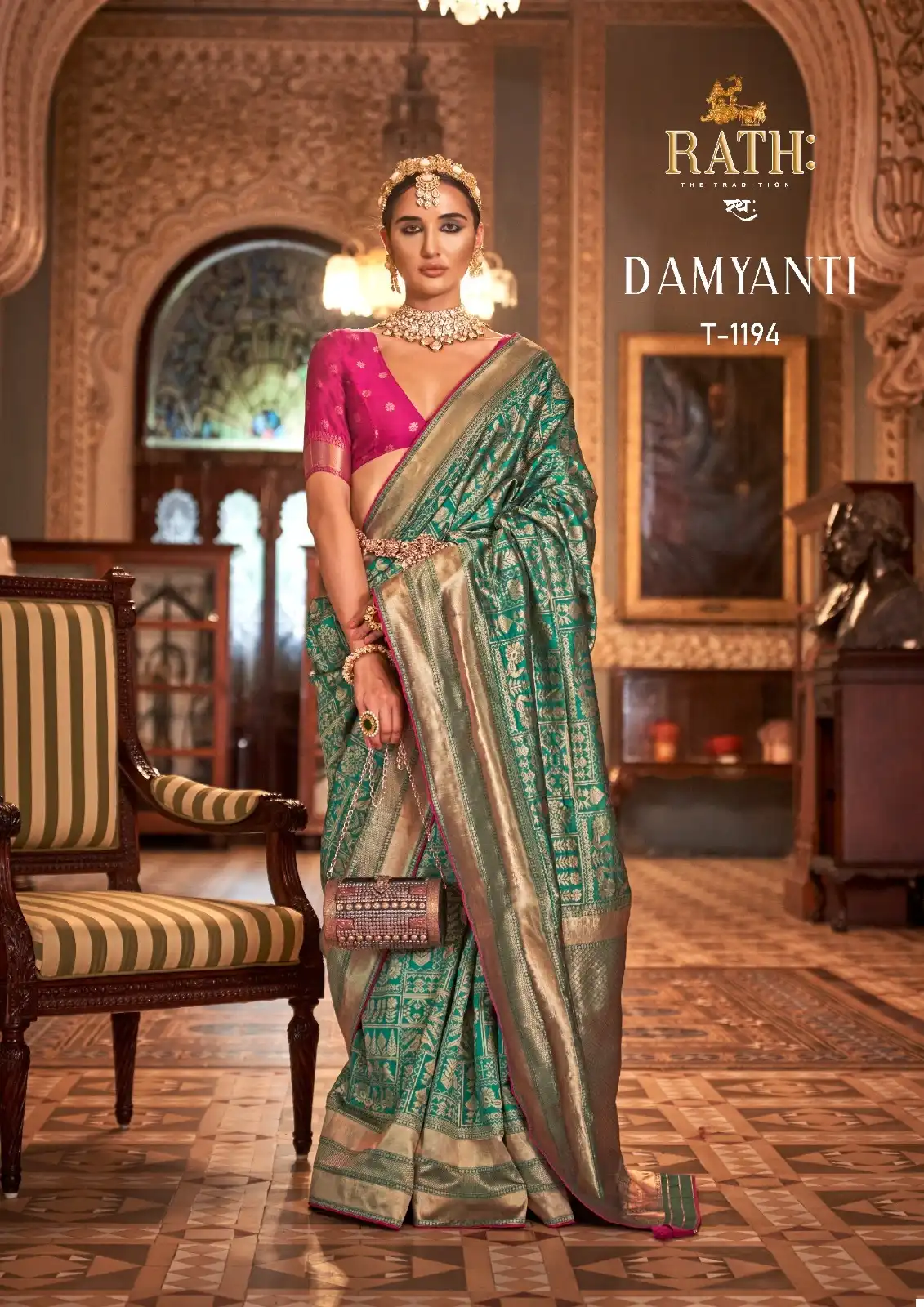 Rath Damyanti Soft S.V.P. Silk Wholesale Saree Catalog — Wholesale Sarees, MPA wholesale from Surat - Gallery Image 7
