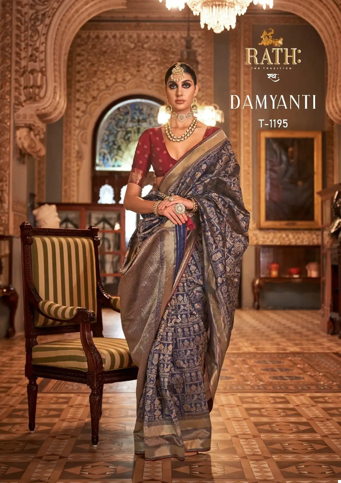 Rath Damyanti Soft S.V.P. Silk Wholesale Saree Catalog — Wholesale Sarees, MPA wholesale from Surat - Gallery Image 8