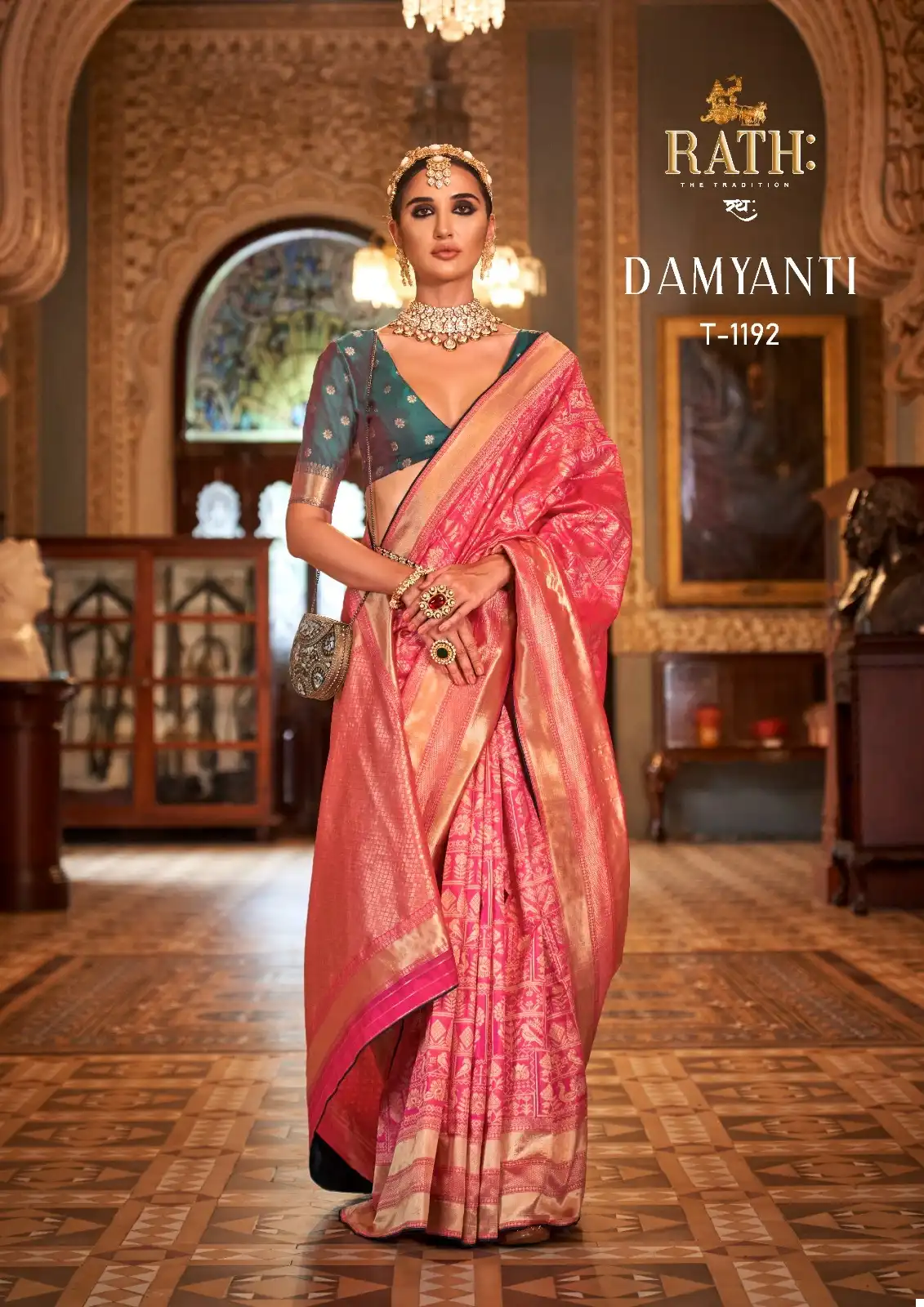Rath Damyanti Soft S.V.P. Silk Wholesale Saree Catalog — Wholesale Sarees, MPA wholesale from Surat — view 9
