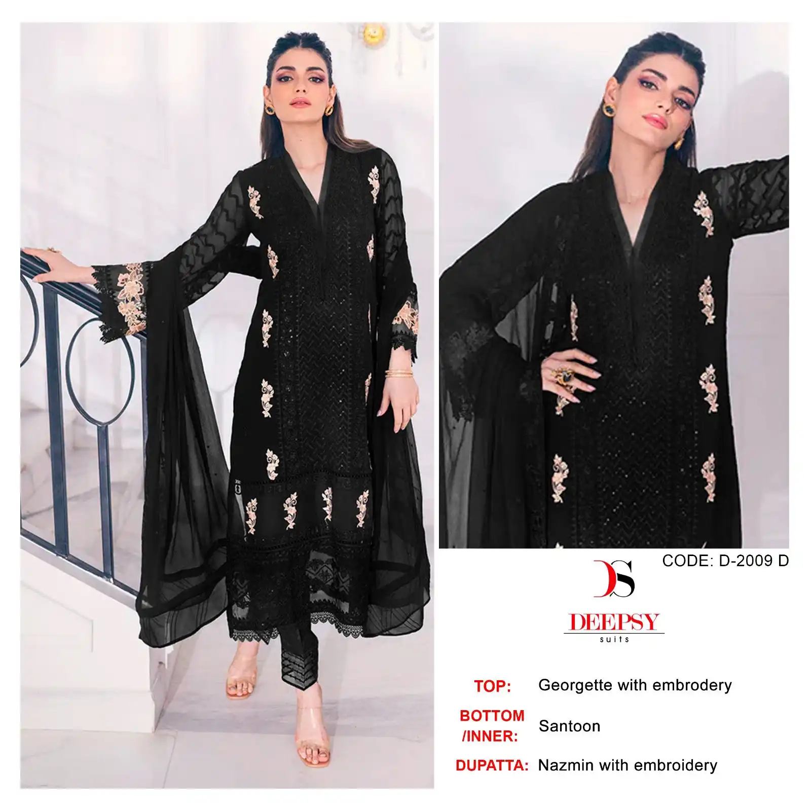 Deepsy Suits D 2009 Georgette Wholesale Designer Pakistani Salwar Suit — Wholesale Salwar Suits, MPA wholesale from Surat - Gallery Image 4