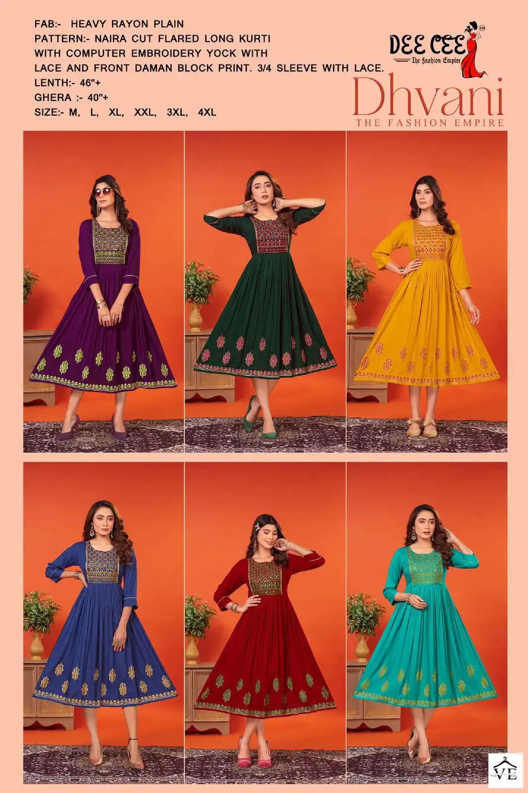 Deecee Dhvani Heavy Rayon Wholesale Long Kurtis Catalog — Wholesale Kurtis, MPA wholesale from Surat — view 7