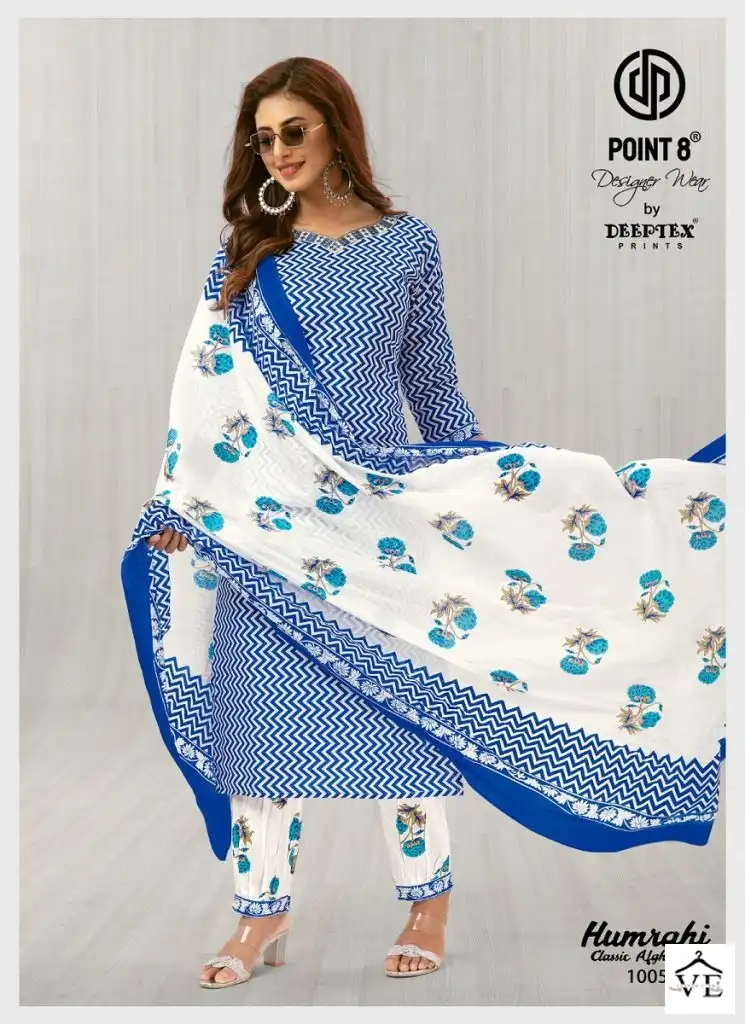 Deeptex Humrahi Heavy Cotton Wholesale Readymade Salwar Suit Catalog — Wholesale Salwar Suits, Deeptex wholesale from Surat — view 4