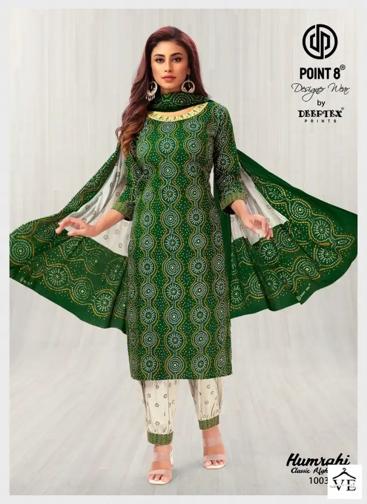 Deeptex Humrahi Heavy Cotton Wholesale Readymade Salwar Suit Catalog — Wholesale Salwar Suits, Deeptex wholesale from Surat — view 5