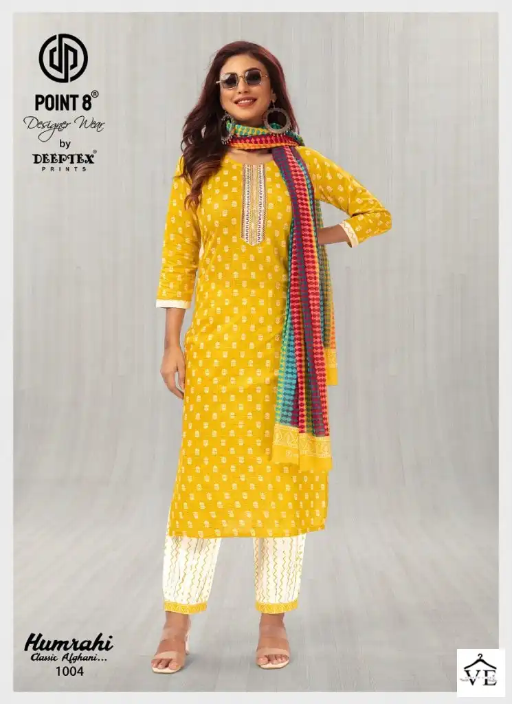 Deeptex Humrahi Heavy Cotton Wholesale Readymade Salwar Suit Catalog — Wholesale Salwar Suits, Deeptex wholesale from Surat — view 6