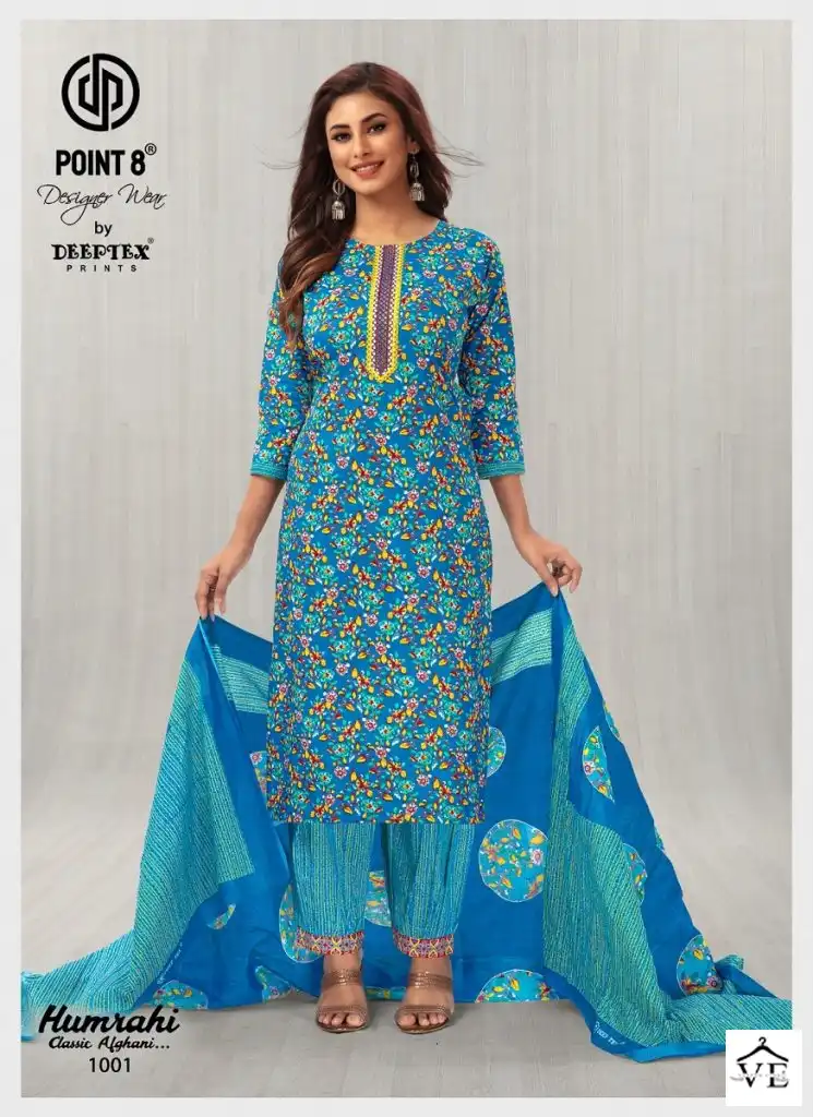 Deeptex Humrahi Heavy Cotton Wholesale Readymade Salwar Suit Catalog — Wholesale Salwar Suits, Deeptex wholesale from Surat — view 8