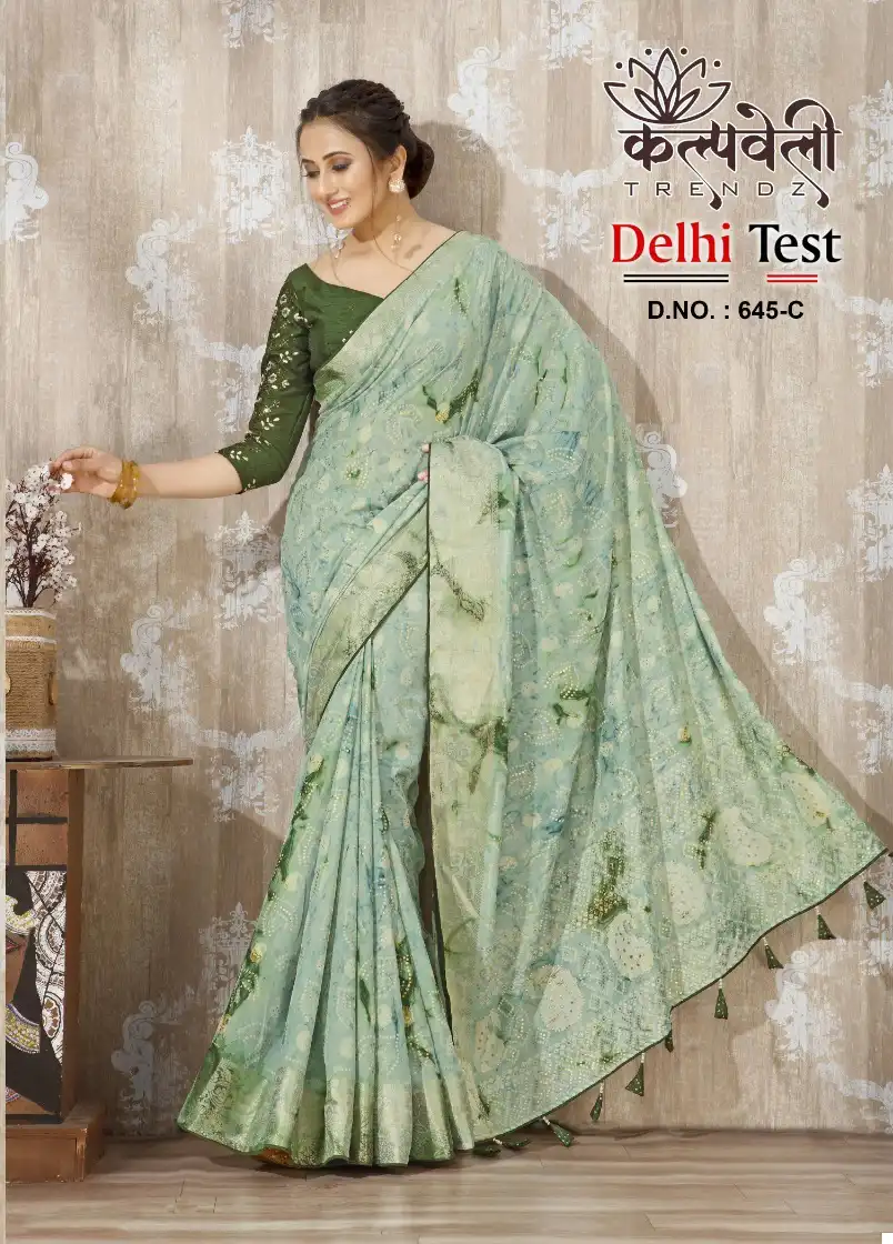 Vardan Ethnic Delhi Test 645 Dolla Silk Wholesale Sarees Catalog — Wholesale Sarees, MPA wholesale from Surat - Gallery Image 2