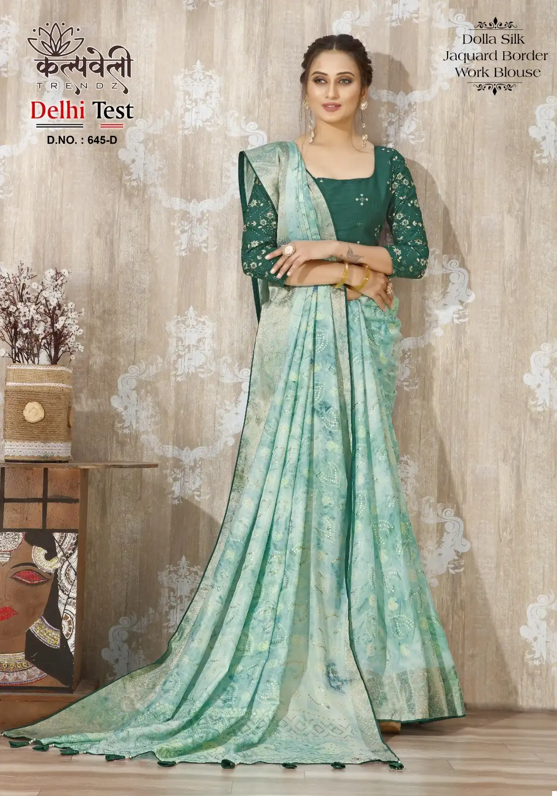 Vardan Ethnic Delhi Test 645 Dolla Silk Wholesale Sarees Catalog — Wholesale Sarees, MPA wholesale from Surat - Gallery Image 5