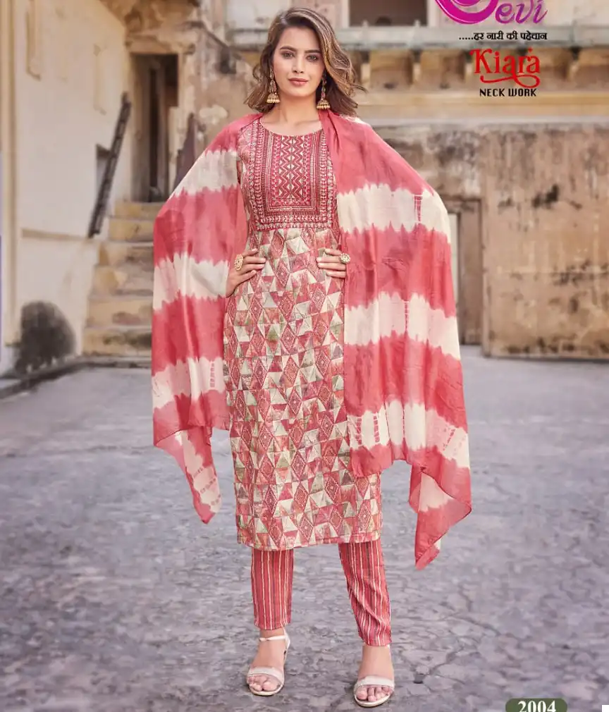 Devi Kiara Vol-2 Heavy Rayon Capsule Cotton Wholesale Readymade Suits Catalog — Wholesale Salwar Suits, MPA wholesale from Surat — view 1