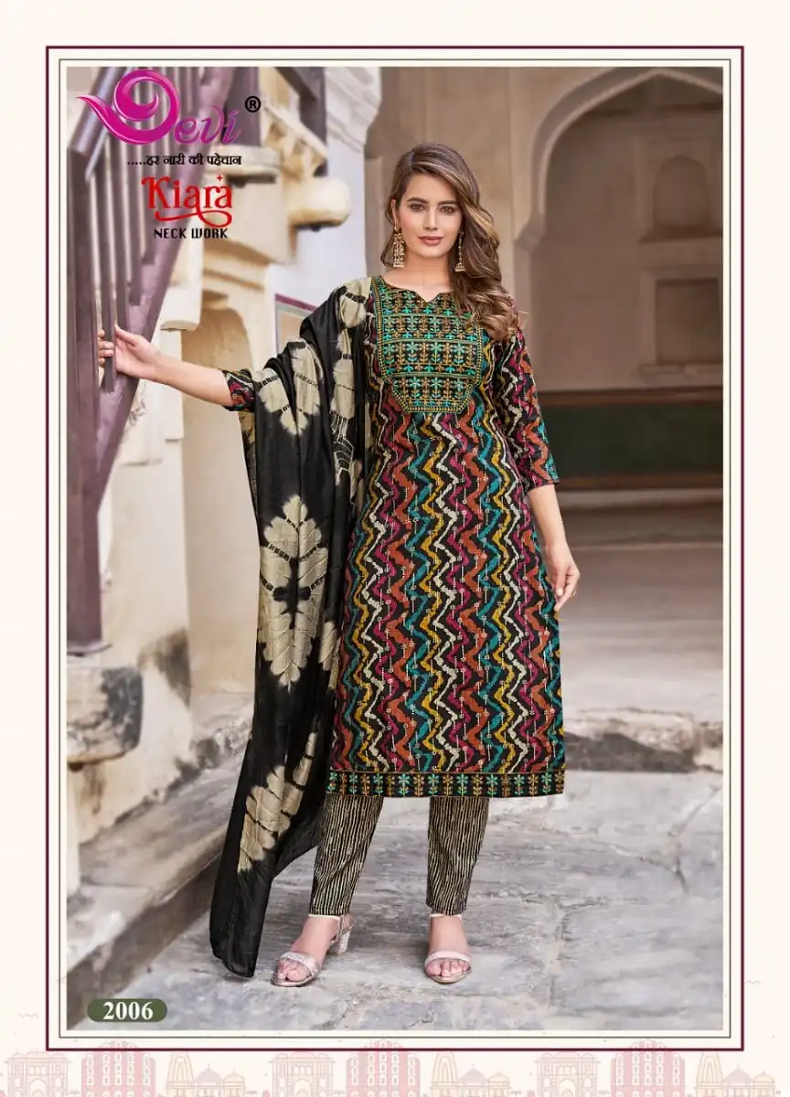 Devi Kiara Vol-2 Heavy Rayon Capsule Cotton Wholesale Readymade Suits Catalog — Wholesale Salwar Suits, MPA wholesale from Surat - Gallery Image 2
