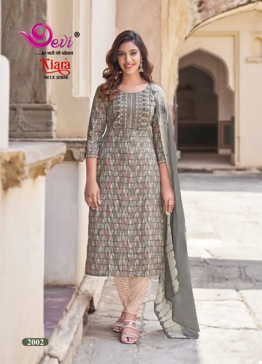 Devi Kiara Vol-2 Heavy Rayon Capsule Cotton Wholesale Readymade Suits Catalog — Wholesale Salwar Suits, MPA wholesale from Surat - Gallery Image 5