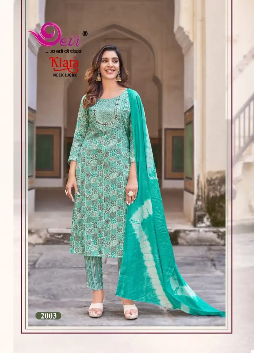 Devi Kiara Vol-2 Heavy Rayon Capsule Cotton Wholesale Readymade Suits Catalog — Wholesale Salwar Suits, MPA wholesale from Surat - Gallery Image 8
