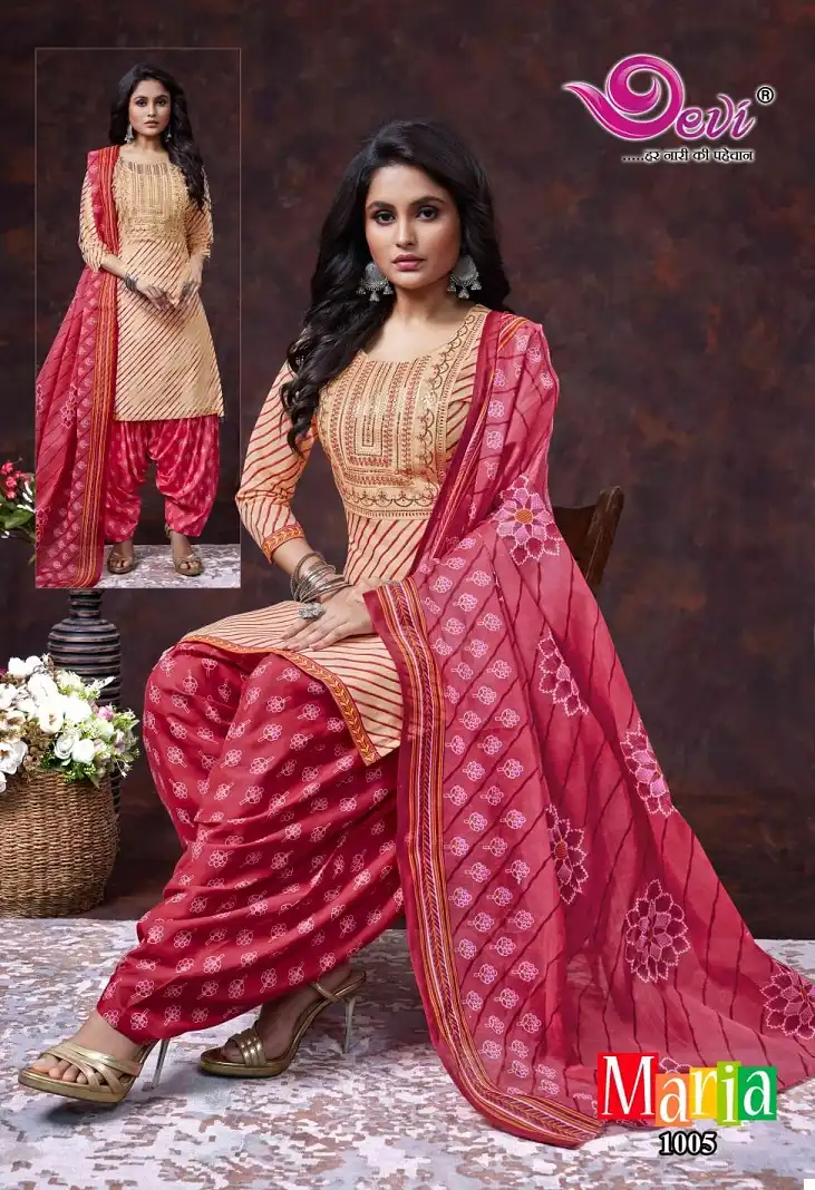 Devi Maria Vol-2 Indo Cotton Wholesale Readymade Suits Catalog — Wholesale Salwar Suits, MPA wholesale from Surat - Gallery Image 2