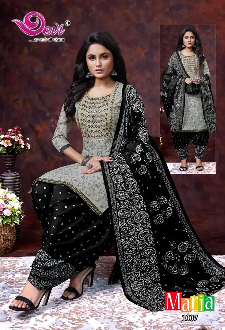 Devi Maria Vol-2 Indo Cotton Wholesale Readymade Suits Catalog — Wholesale Salwar Suits, MPA wholesale from Surat - Gallery Image 10
