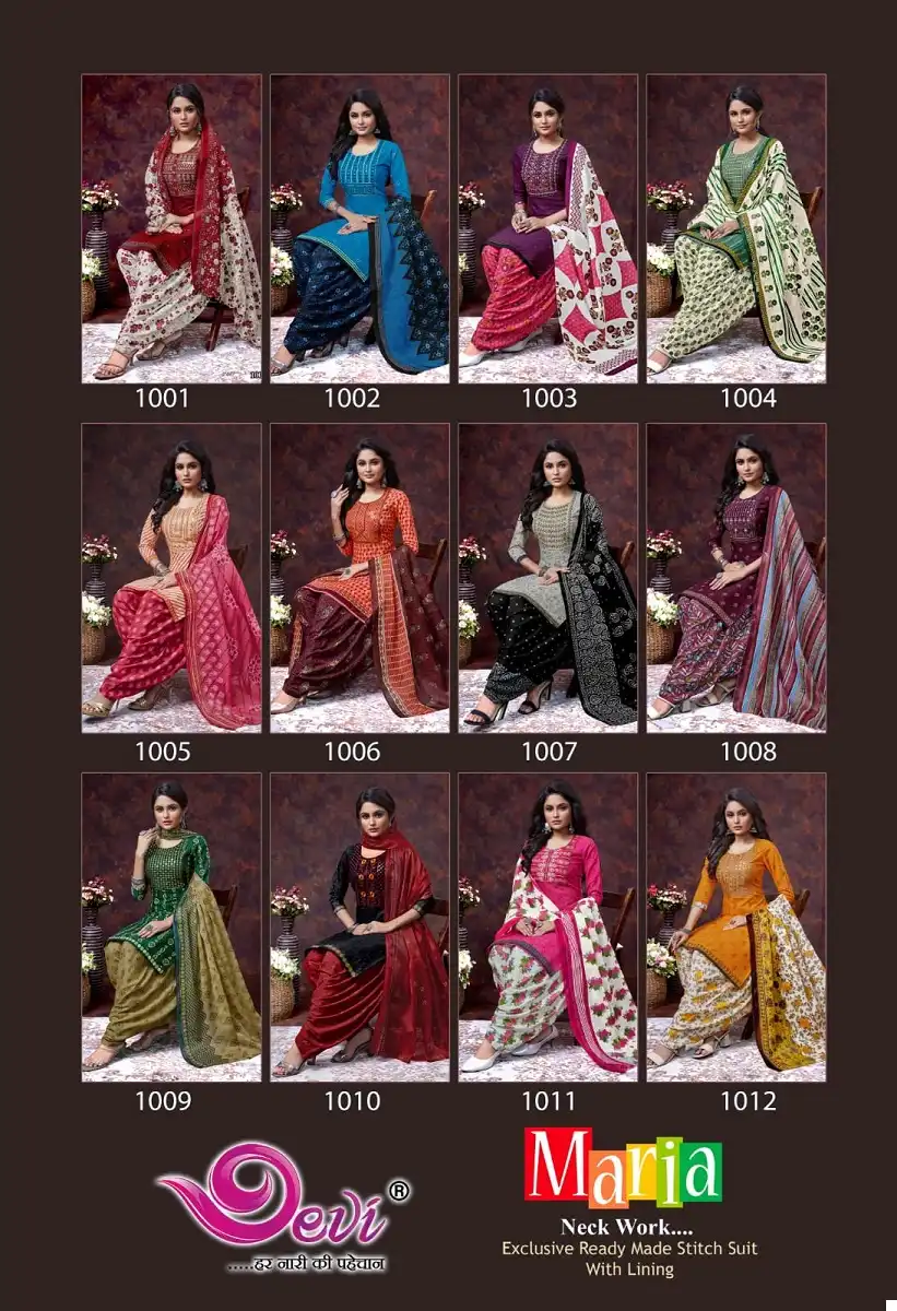 Devi Maria Vol-2 Indo Cotton Wholesale Readymade Suits Catalog — Wholesale Salwar Suits, MPA wholesale from Surat — view 13