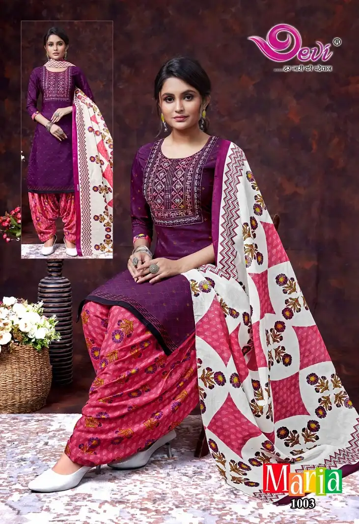 Devi Maria Vol-2 Indo Cotton Wholesale Readymade Suits Catalog — Wholesale Salwar Suits, MPA wholesale from Surat - Gallery Image 4