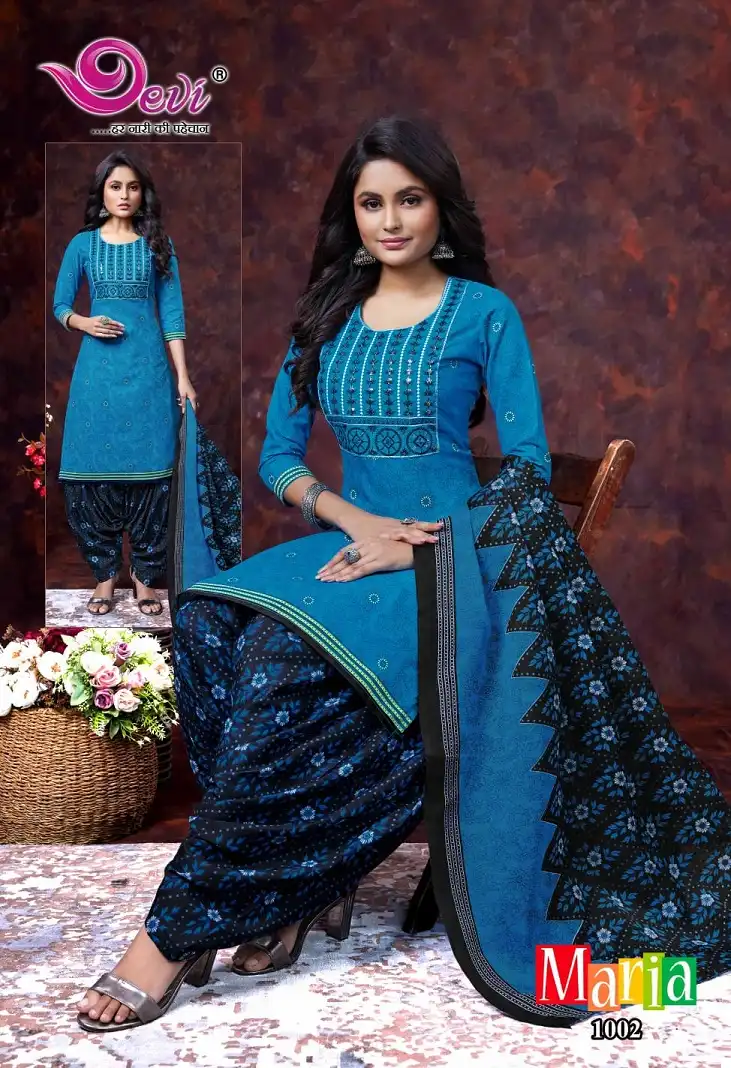 Devi Maria Vol-2 Indo Cotton Wholesale Readymade Suits Catalog — Wholesale Salwar Suits, MPA wholesale from Surat - Gallery Image 5