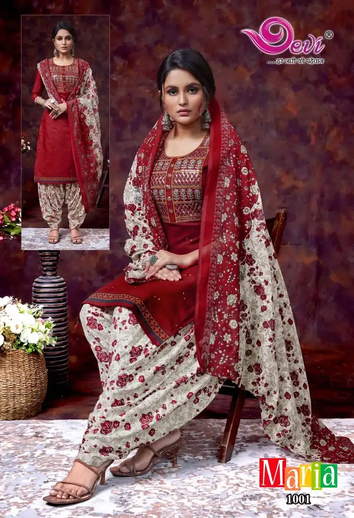 Devi Maria Vol-2 Indo Cotton Wholesale Readymade Suits Catalog — Wholesale Salwar Suits, MPA wholesale from Surat - Gallery Image 7