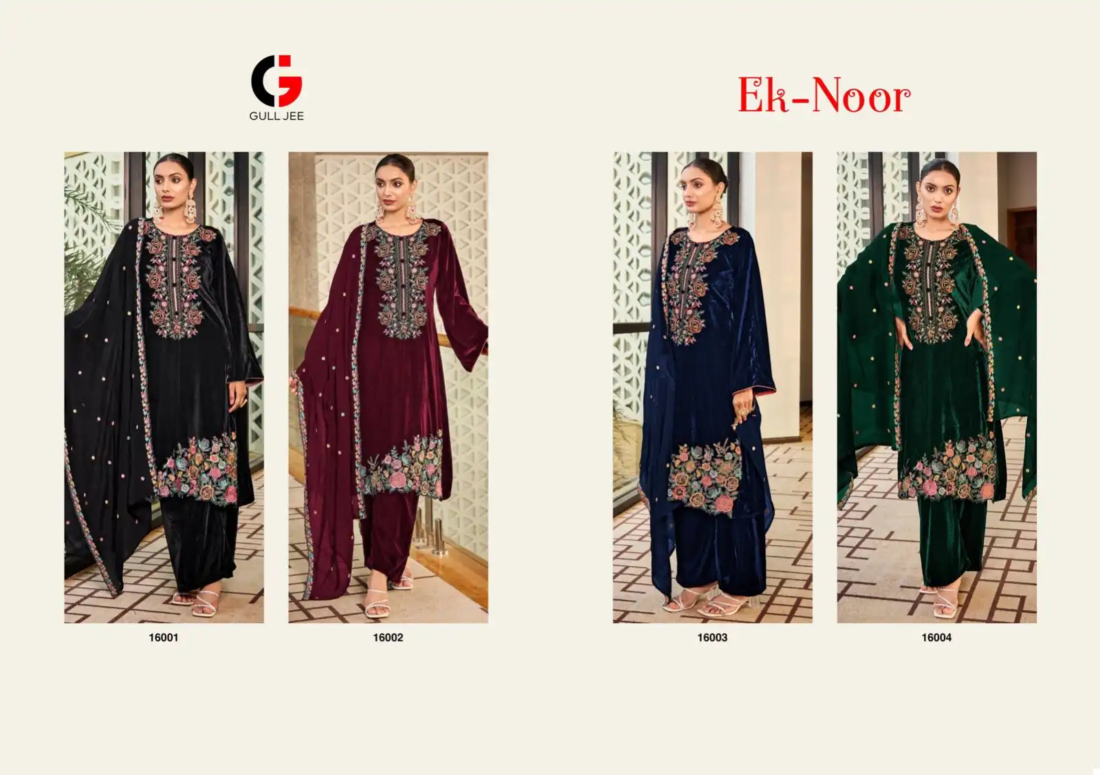 Deepsy Suits Gull Jee Ek Noor Velvet Wholesale Winter Wear Salwar Suit Catalog - 4 Pcs Set — Wholesale Salwar Suits, MPA wholesale from Surat — view 5