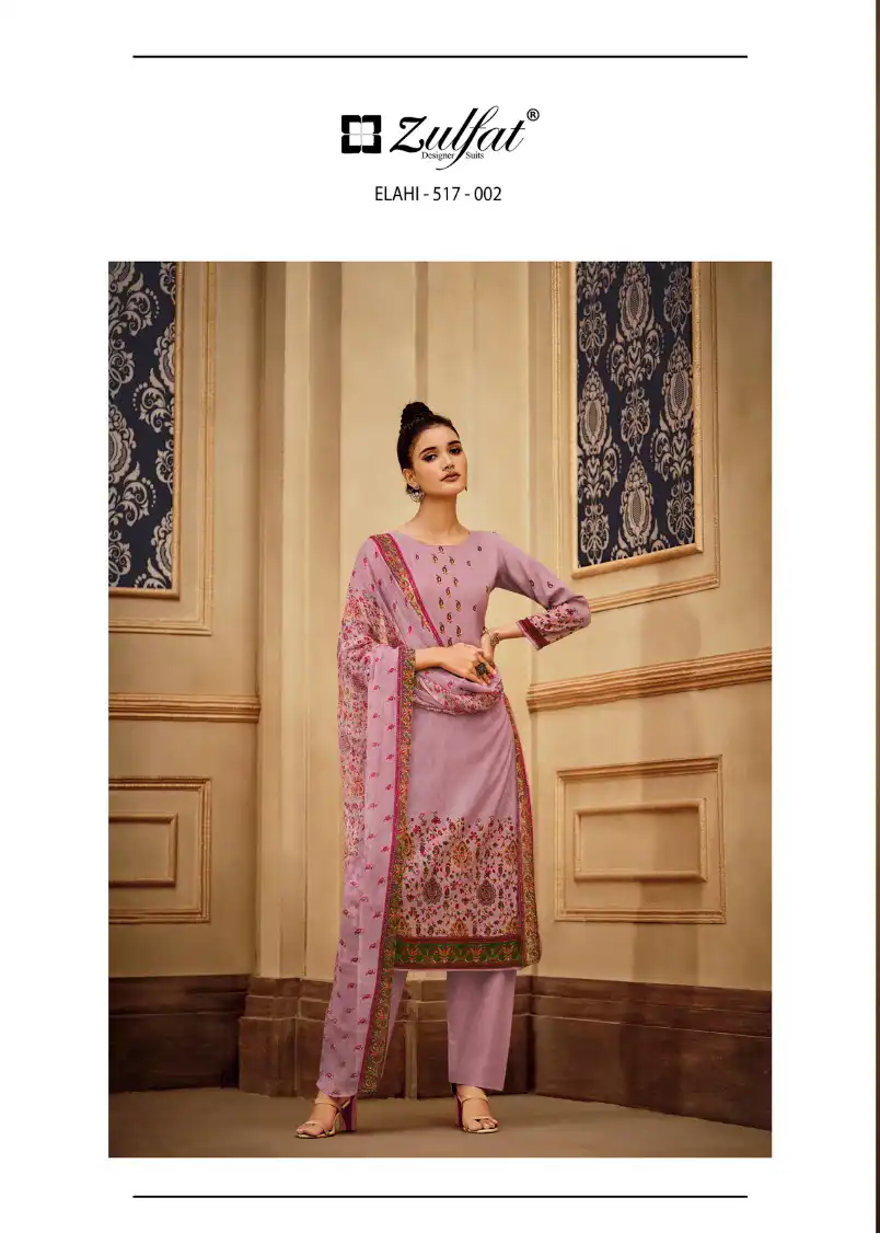 Zulfat Designer Elahi Pashmina Wholesale Fancy Work Salwar Suit Catalog — Wholesale Salwar Suits, MPA wholesale from Surat - Gallery Image 2
