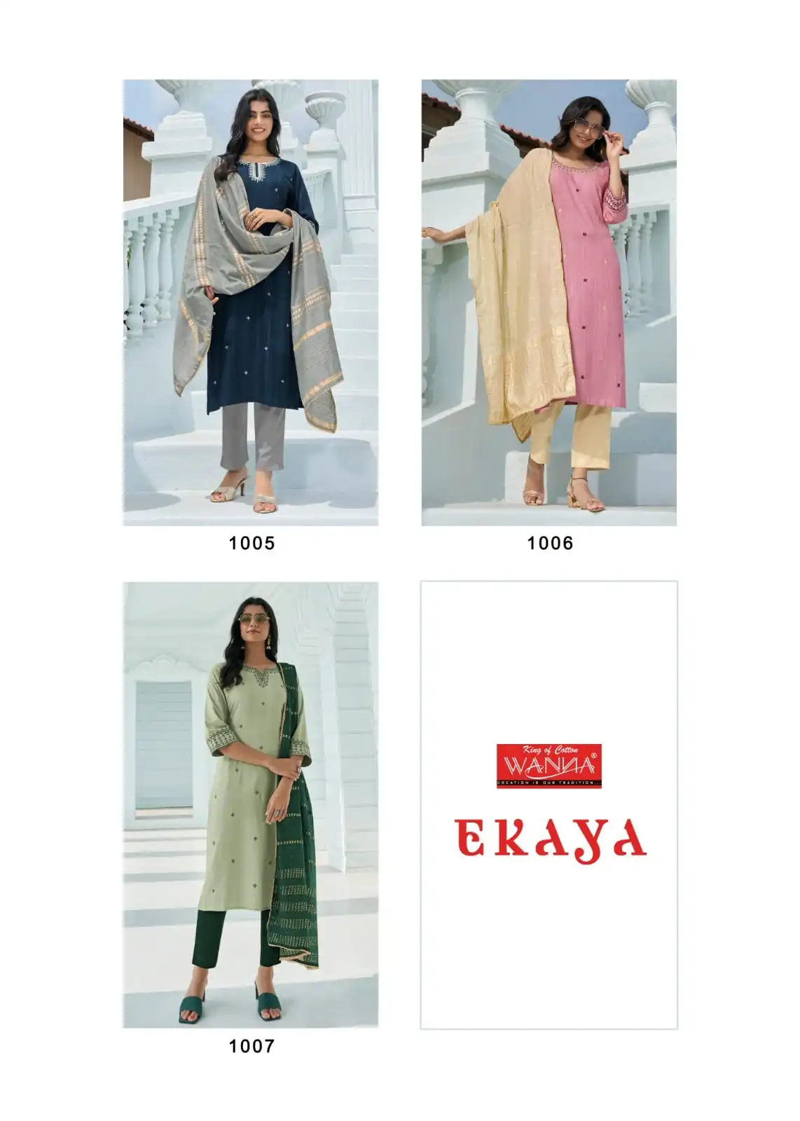 Wanna Ekaya Pure Viscose Dobby Wholesale Readymade Salwar Suit Catalog — Wholesale Salwar Suits, MPA wholesale from Surat — view 9