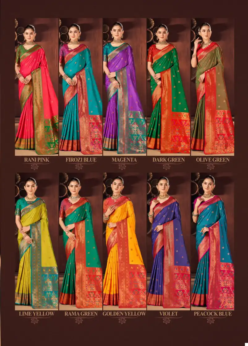 Sarha Eravati Silk Wholesale Saree Catalog — Wholesale Sarees, MPA wholesale from Surat — view 12