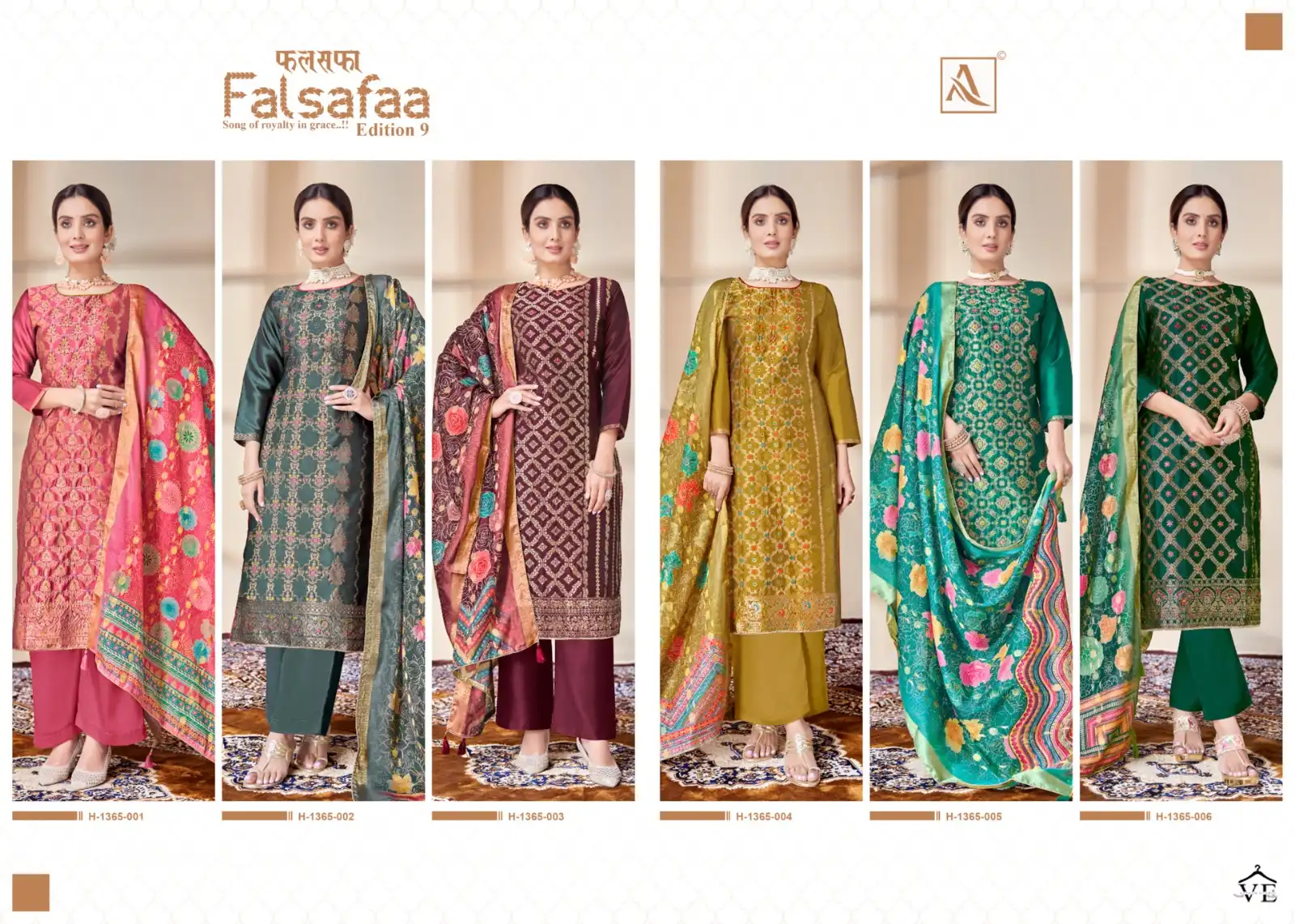 Alok Suits Falsafaa Edition Vol 9 Dola Jacquard Wholesale Hand Work Designer Salwar Suit Catalog — Wholesale Salwar Suits, Alok Suit wholesale from Surat — view 7