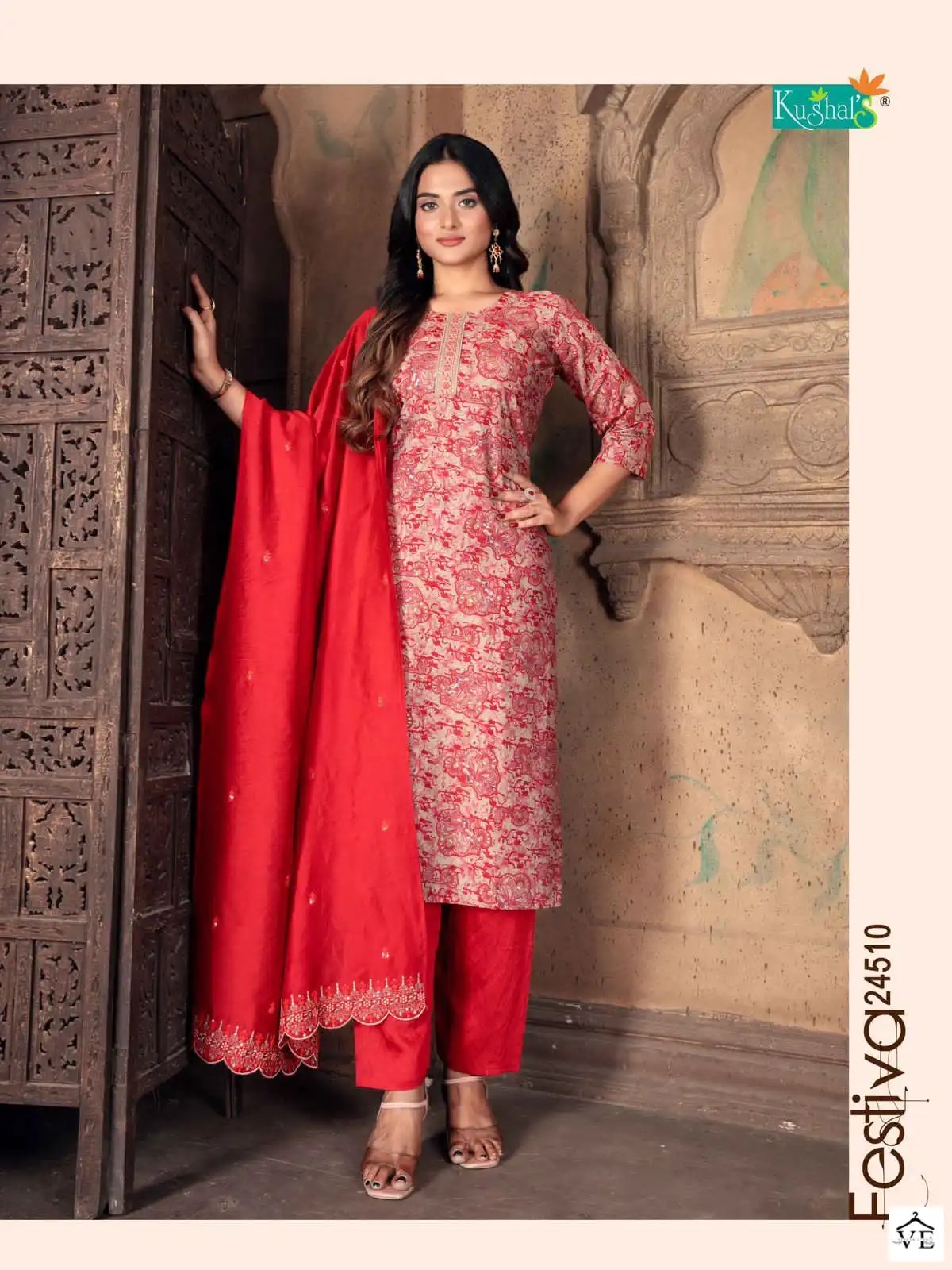 Vardan Ethnic Festiva Chanderi Modal Wholesale Readymade Salwar Suit Catalog — Wholesale Salwar Suits, MPA wholesale from Surat - Gallery Image 10