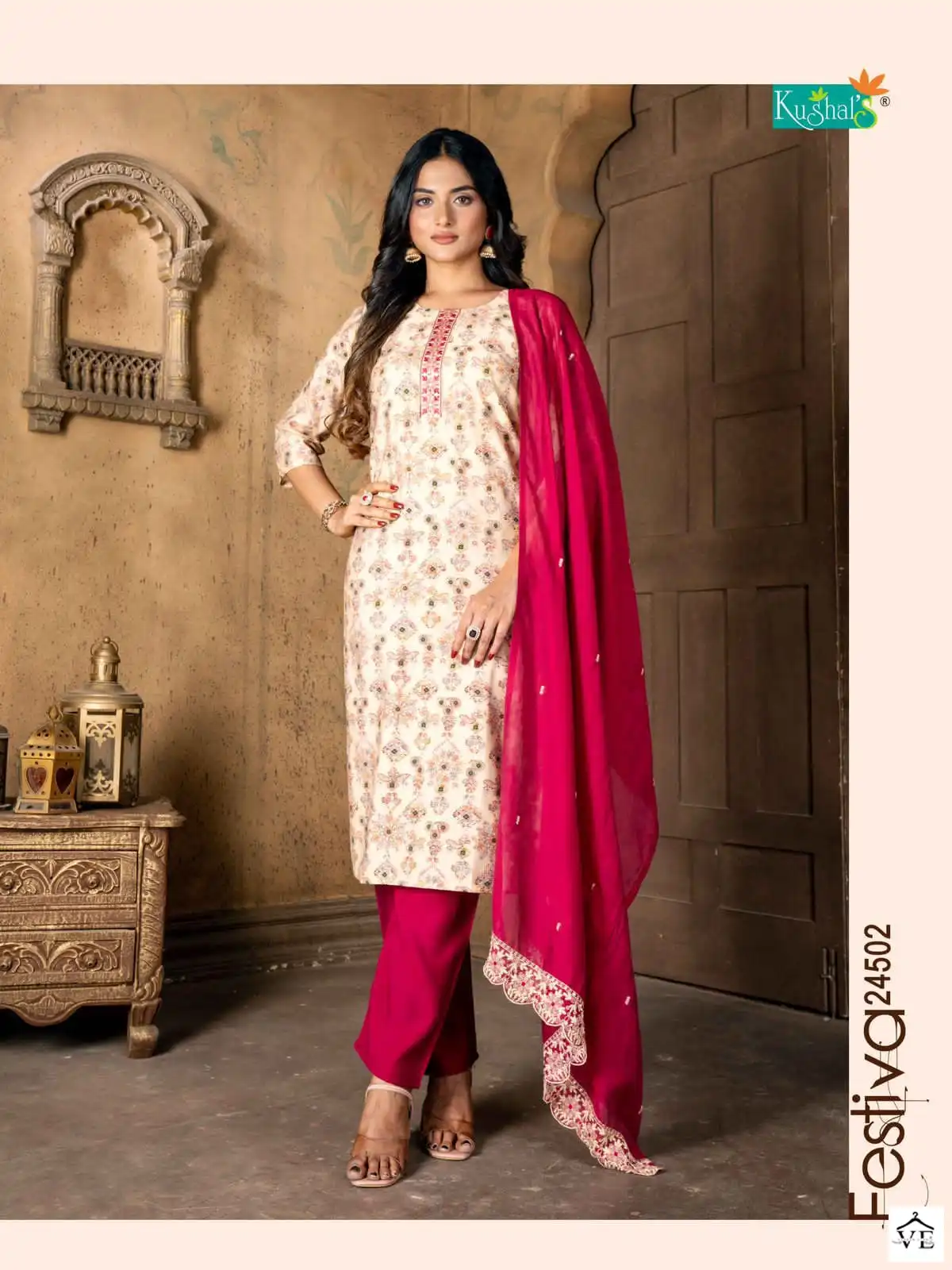 Vardan Ethnic Festiva Chanderi Modal Wholesale Readymade Salwar Suit Catalog — Wholesale Salwar Suits, MPA wholesale from Surat - Gallery Image 2
