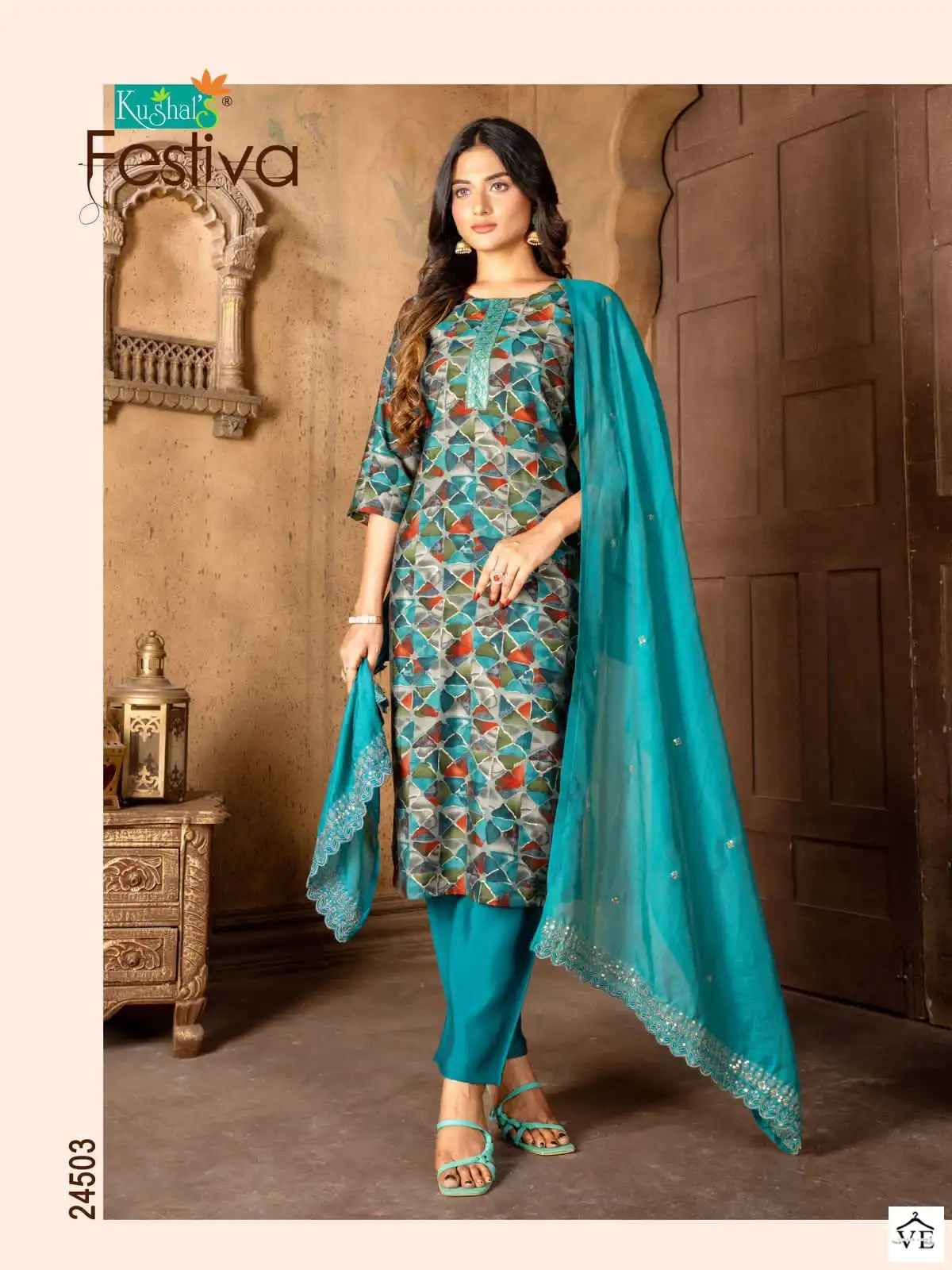 Vardan Ethnic Festiva Chanderi Modal Wholesale Readymade Salwar Suit Catalog — Wholesale Salwar Suits, MPA wholesale from Surat - Gallery Image 3