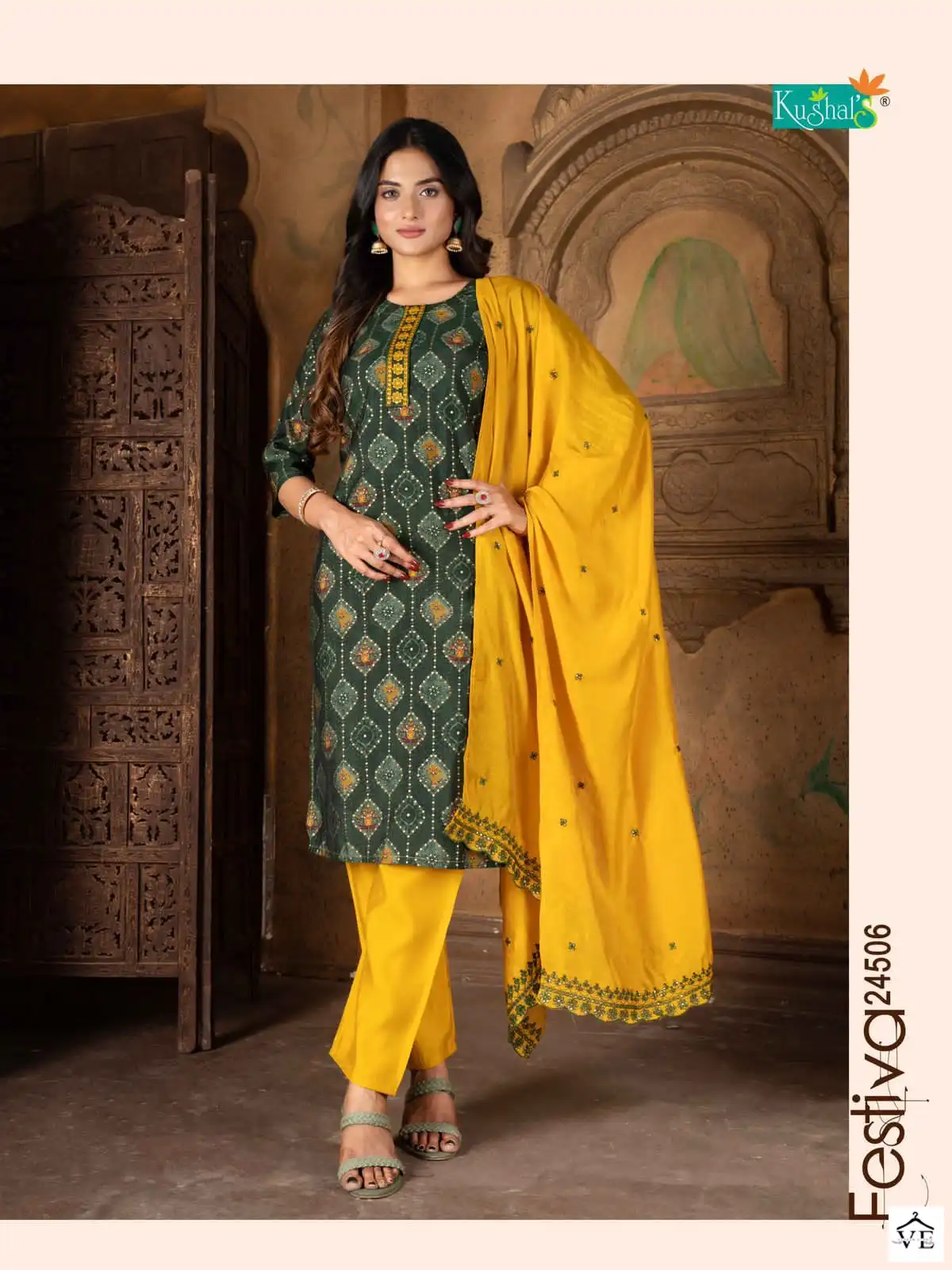Vardan Ethnic Festiva Chanderi Modal Wholesale Readymade Salwar Suit Catalog — Wholesale Salwar Suits, MPA wholesale from Surat - Gallery Image 6