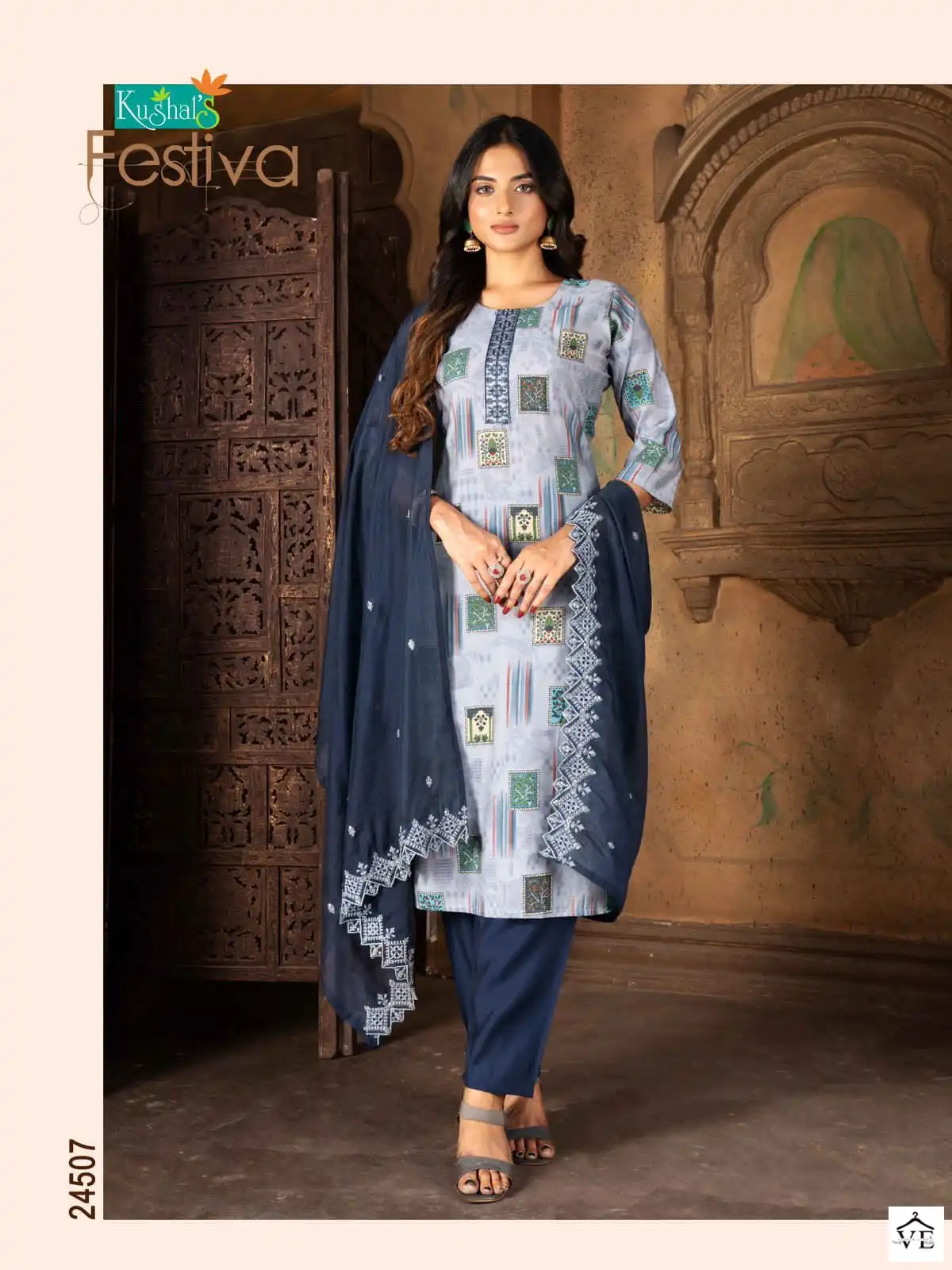 Vardan Ethnic Festiva Chanderi Modal Wholesale Readymade Salwar Suit Catalog — Wholesale Salwar Suits, MPA wholesale from Surat - Gallery Image 7