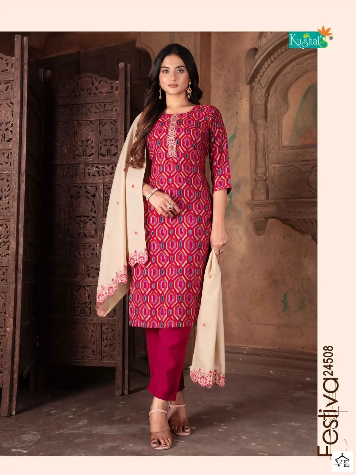 Vardan Ethnic Festiva Chanderi Modal Wholesale Readymade Salwar Suit Catalog — Wholesale Salwar Suits, MPA wholesale from Surat - Gallery Image 8