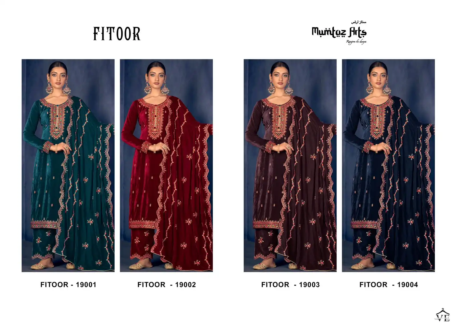 Mumtaz Arts Fitoor Velvet Wholesale Designer Winter Wear Salwar Suit Catalog — Wholesale Salwar Suits, MPA wholesale from Surat — view 5