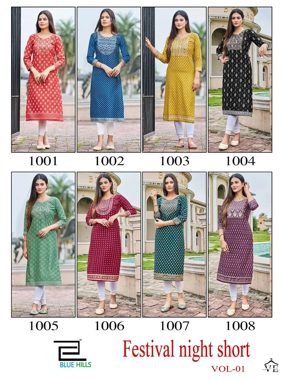 Blue Hills Festival Night Short Vol 1 Zari Embroidery Wholesale Fancy Kurtis Catalog — Wholesale Kurtis, Blue Hills wholesale from Surat — view 10