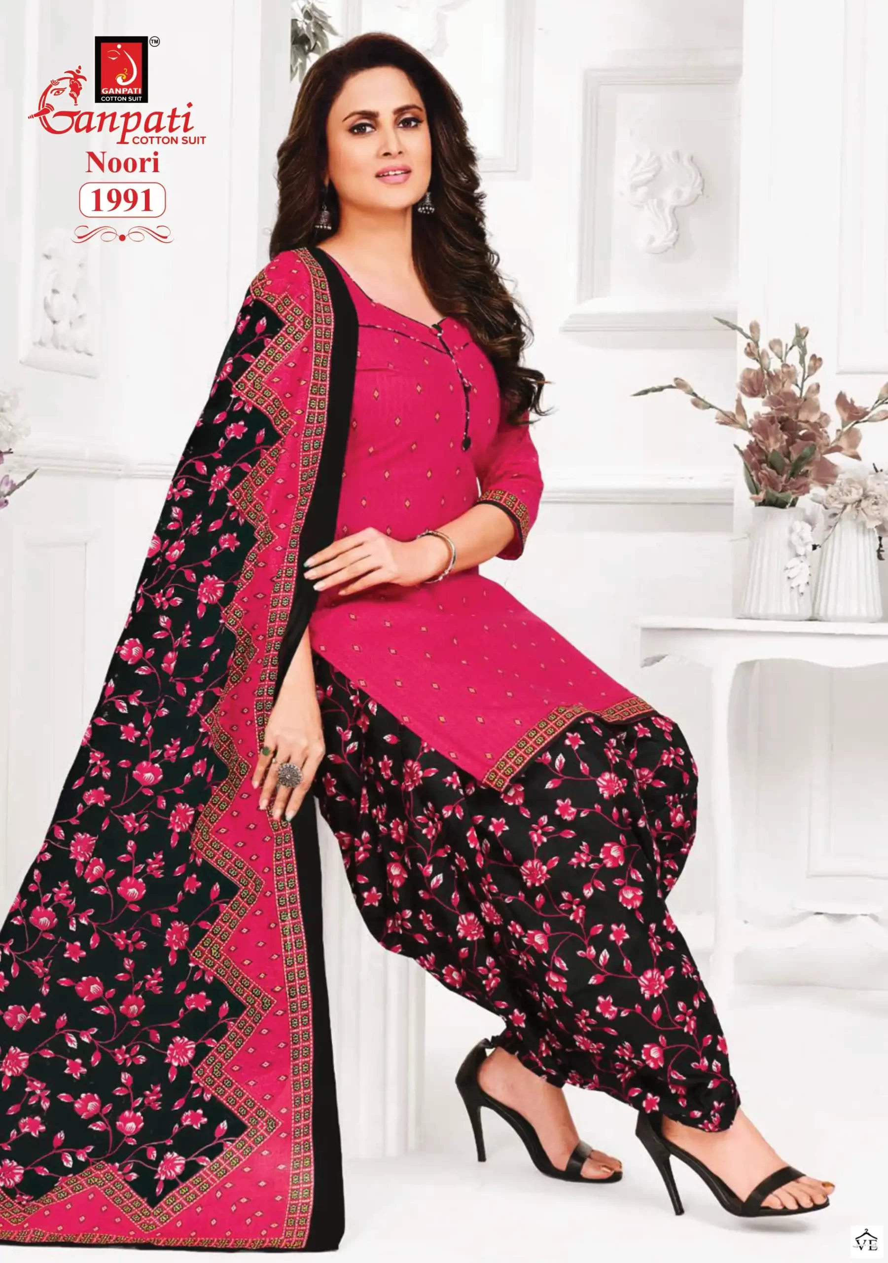 Ganpati Noori Patiyala Vol 8 Cotton Wholesale Salwar Suit Catalog - Image 12