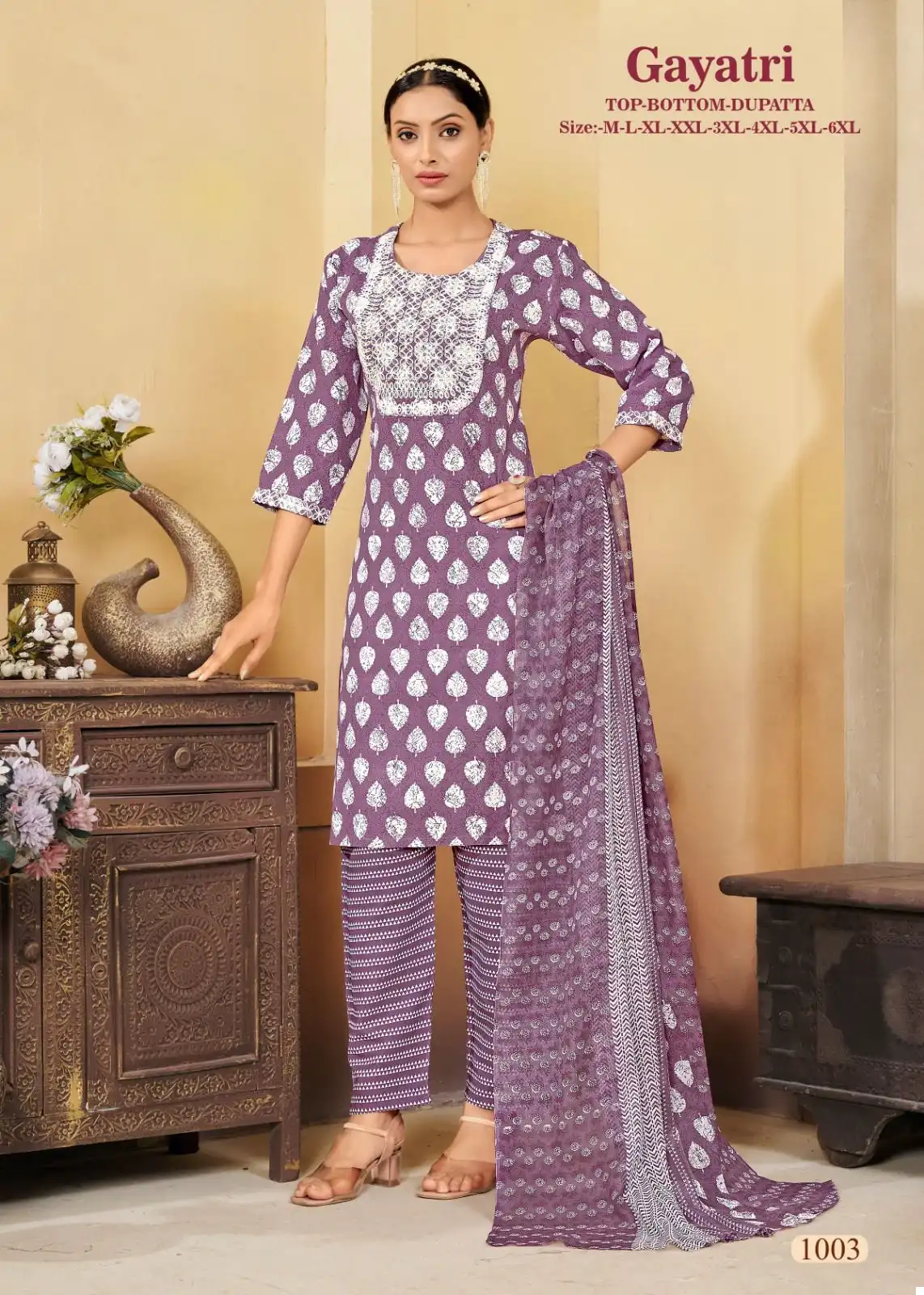 VE Gayatri Rayon Wholesale Readymade Suits Catalog — Wholesale Salwar Suits, MPA wholesale from Surat - Gallery Image 2