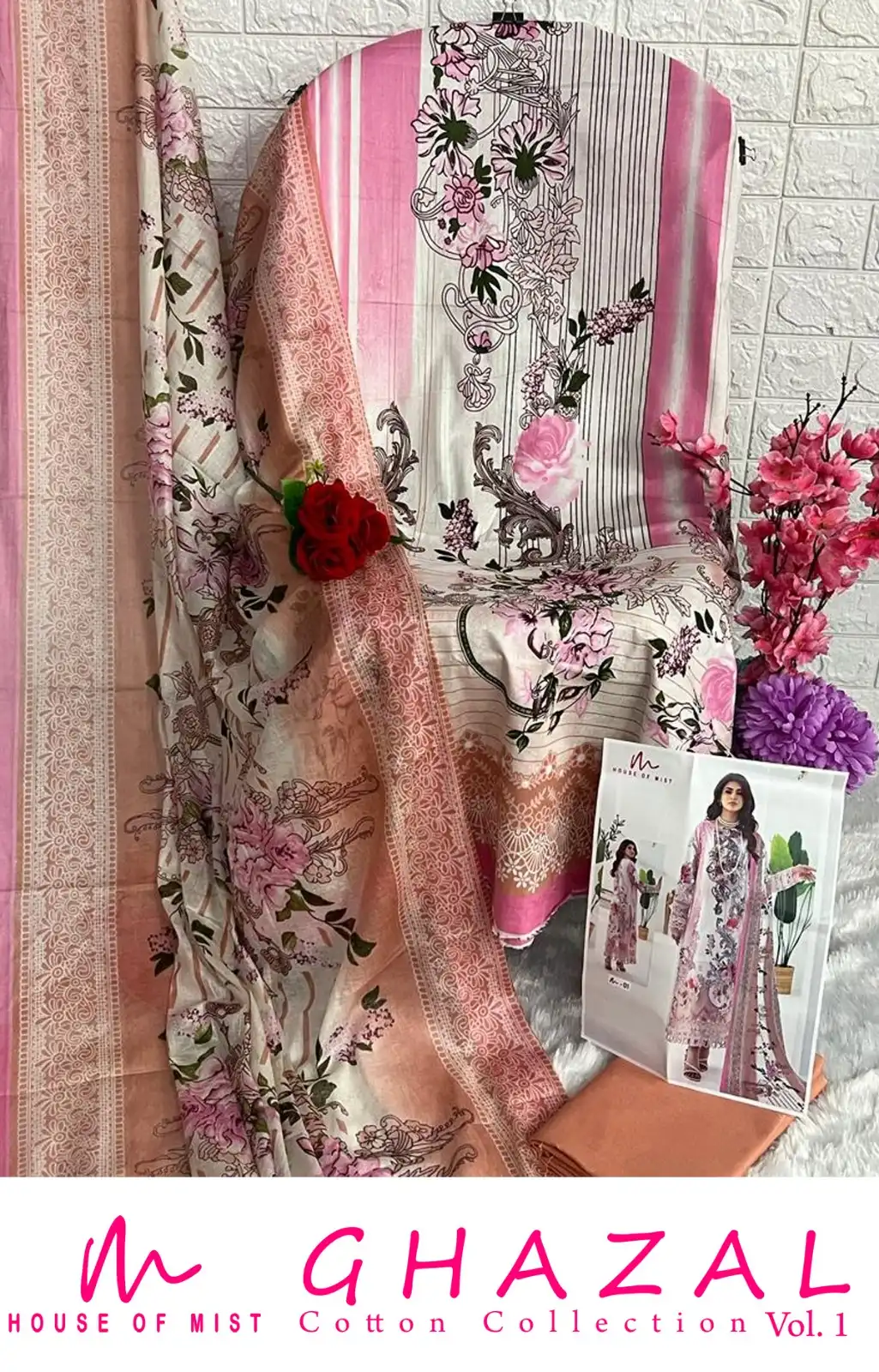 House Of Mist Ghazal Cotton Collection Vol 1 Pure Cotton Wholesale Pakistani Salwar Suit Catalog — Wholesale Salwar Suits, MPA wholesale from Surat - Gallery Image 9
