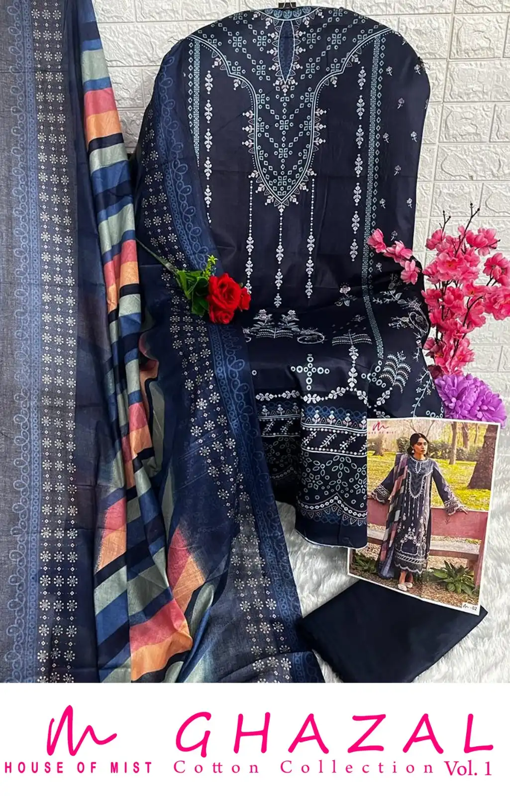 House Of Mist Ghazal Cotton Collection Vol 1 Pure Cotton Wholesale Pakistani Salwar Suit Catalog — Wholesale Salwar Suits, MPA wholesale from Surat - Gallery Image 10