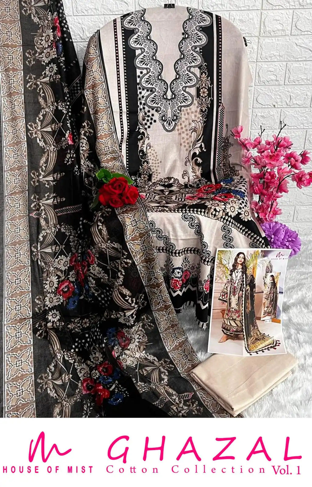 House Of Mist Ghazal Cotton Collection Vol 1 Pure Cotton Wholesale Pakistani Salwar Suit Catalog — Wholesale Salwar Suits, MPA wholesale from Surat - Gallery Image 11