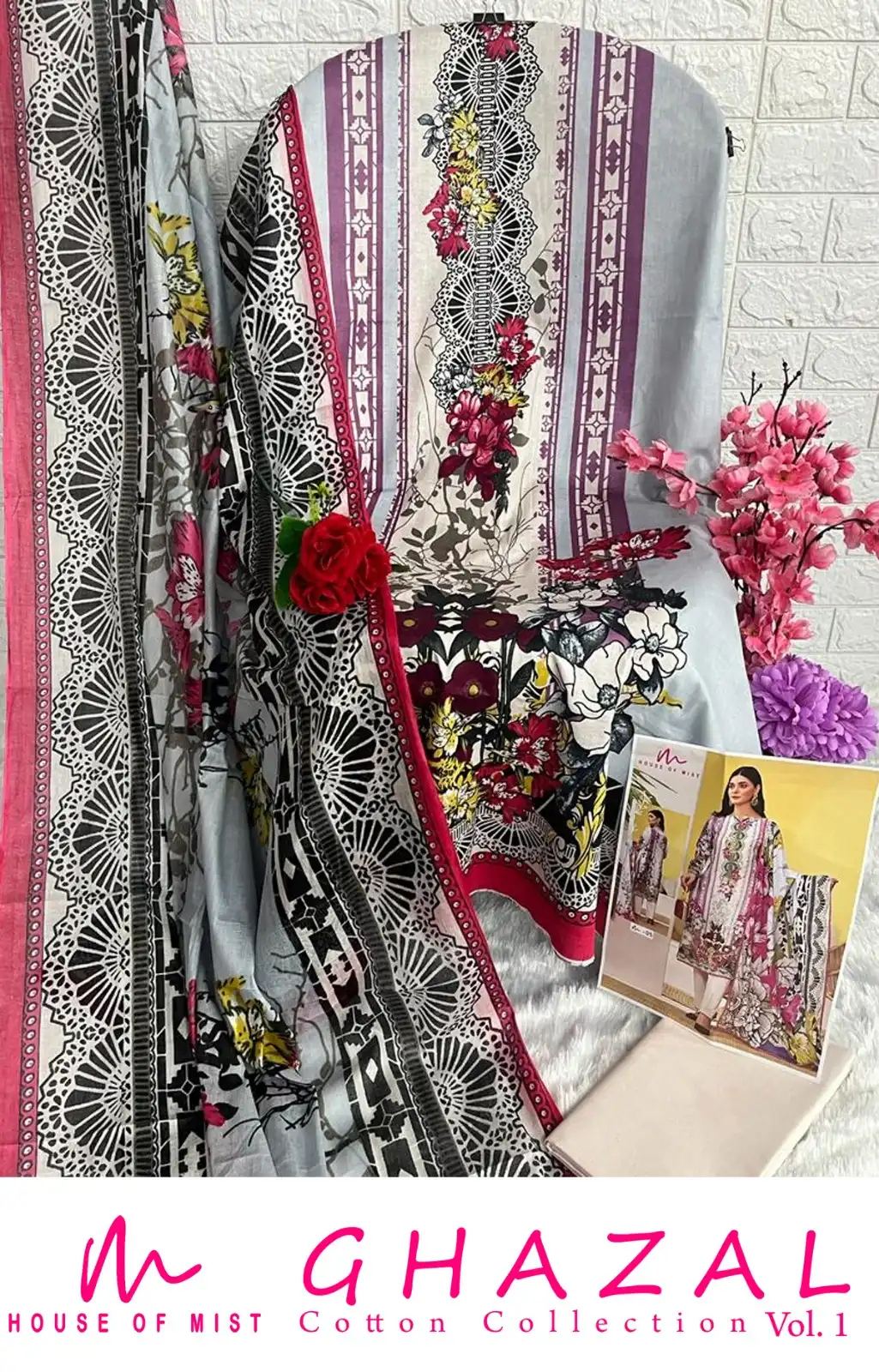 House Of Mist Ghazal Cotton Collection Vol 1 Pure Cotton Wholesale Pakistani Salwar Suit Catalog — Wholesale Salwar Suits, MPA wholesale from Surat - Gallery Image 12