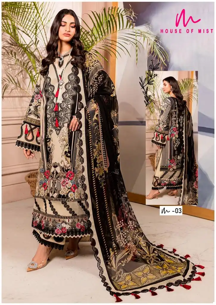 House Of Mist Ghazal Cotton Collection Vol 1 Pure Cotton Wholesale Pakistani Salwar Suit Catalog — Wholesale Salwar Suits, MPA wholesale from Surat - Gallery Image 3