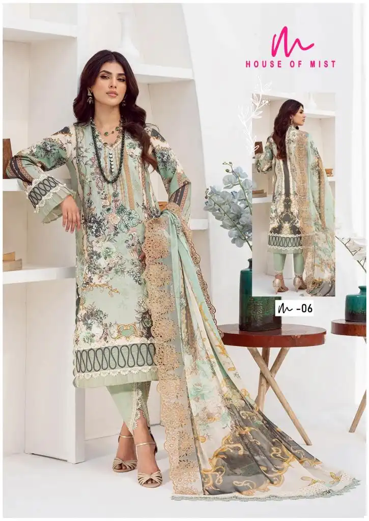 House Of Mist Ghazal Cotton Collection Vol 1 Pure Cotton Wholesale Pakistani Salwar Suit Catalog — Wholesale Salwar Suits, MPA wholesale from Surat - Gallery Image 4