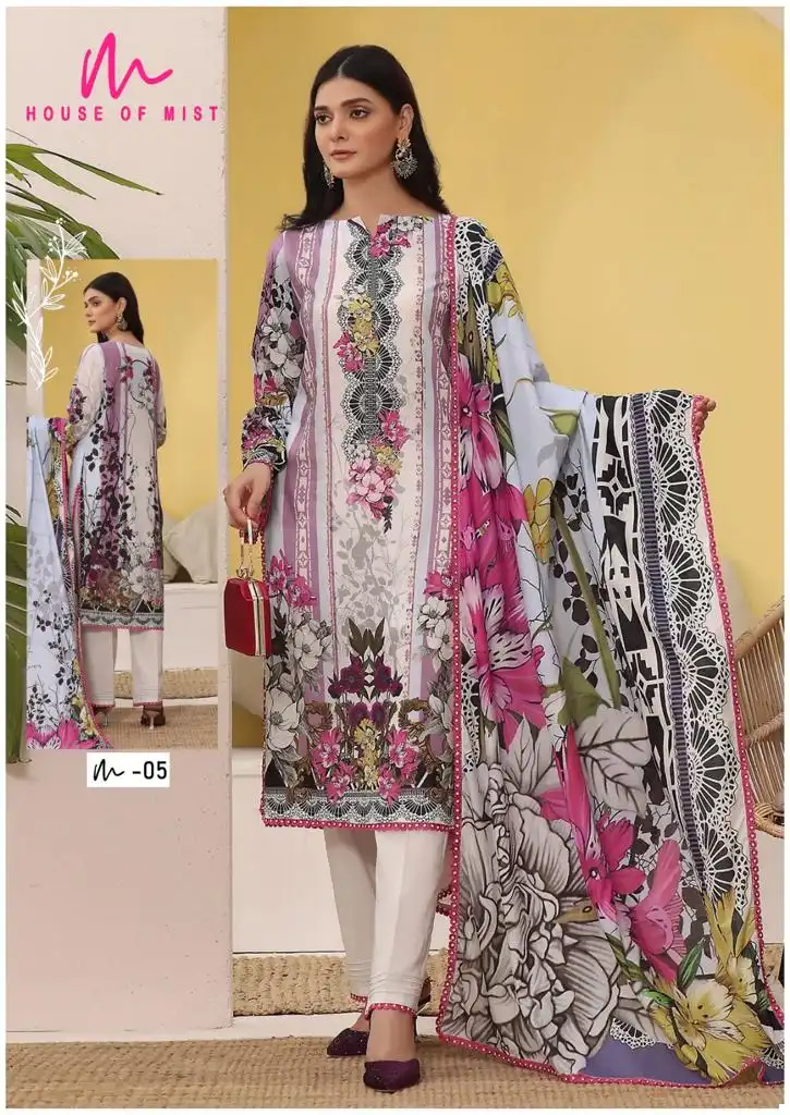 House Of Mist Ghazal Cotton Collection Vol 1 Pure Cotton Wholesale Pakistani Salwar Suit Catalog — Wholesale Salwar Suits, MPA wholesale from Surat - Gallery Image 6