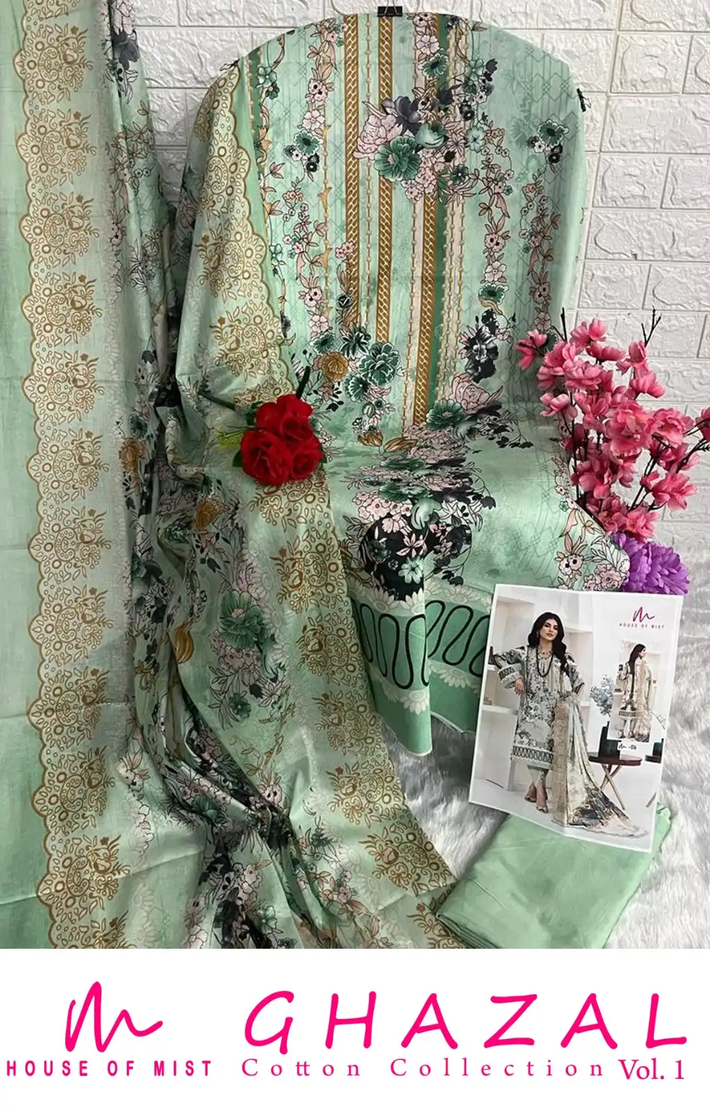 House Of Mist Ghazal Cotton Collection Vol 1 Pure Cotton Wholesale Pakistani Salwar Suit Catalog — Wholesale Salwar Suits, MPA wholesale from Surat - Gallery Image 8